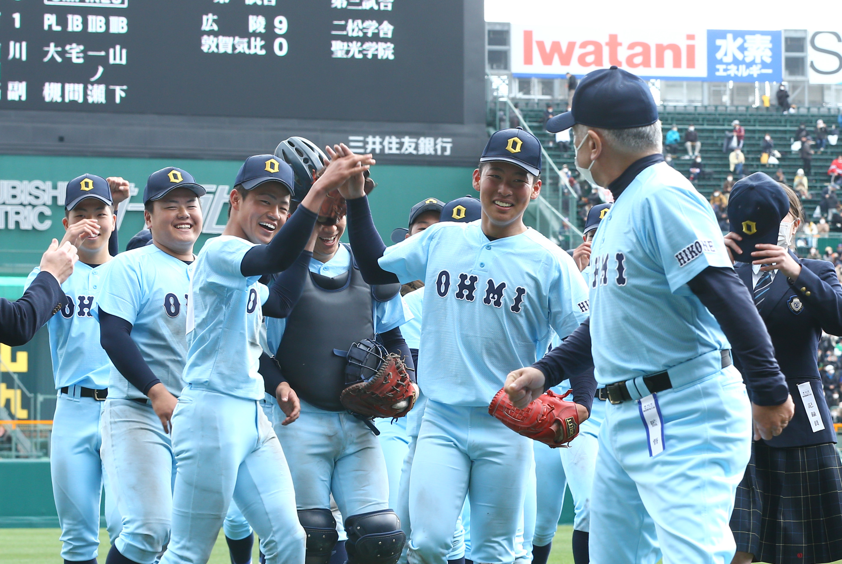 近江高校 塚脇選手 甲子園記念タオル - タレントグッズ