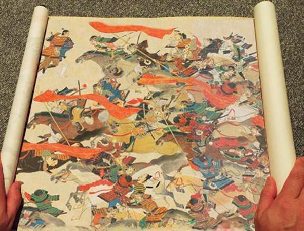 平安絵巻 577f1a0f7e64e00f00aa7bbfc685d3