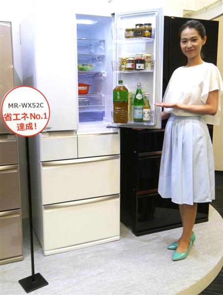 家電の世界】三菱電機冷蔵庫、LED照射で野菜のビタミンC増 野菜室