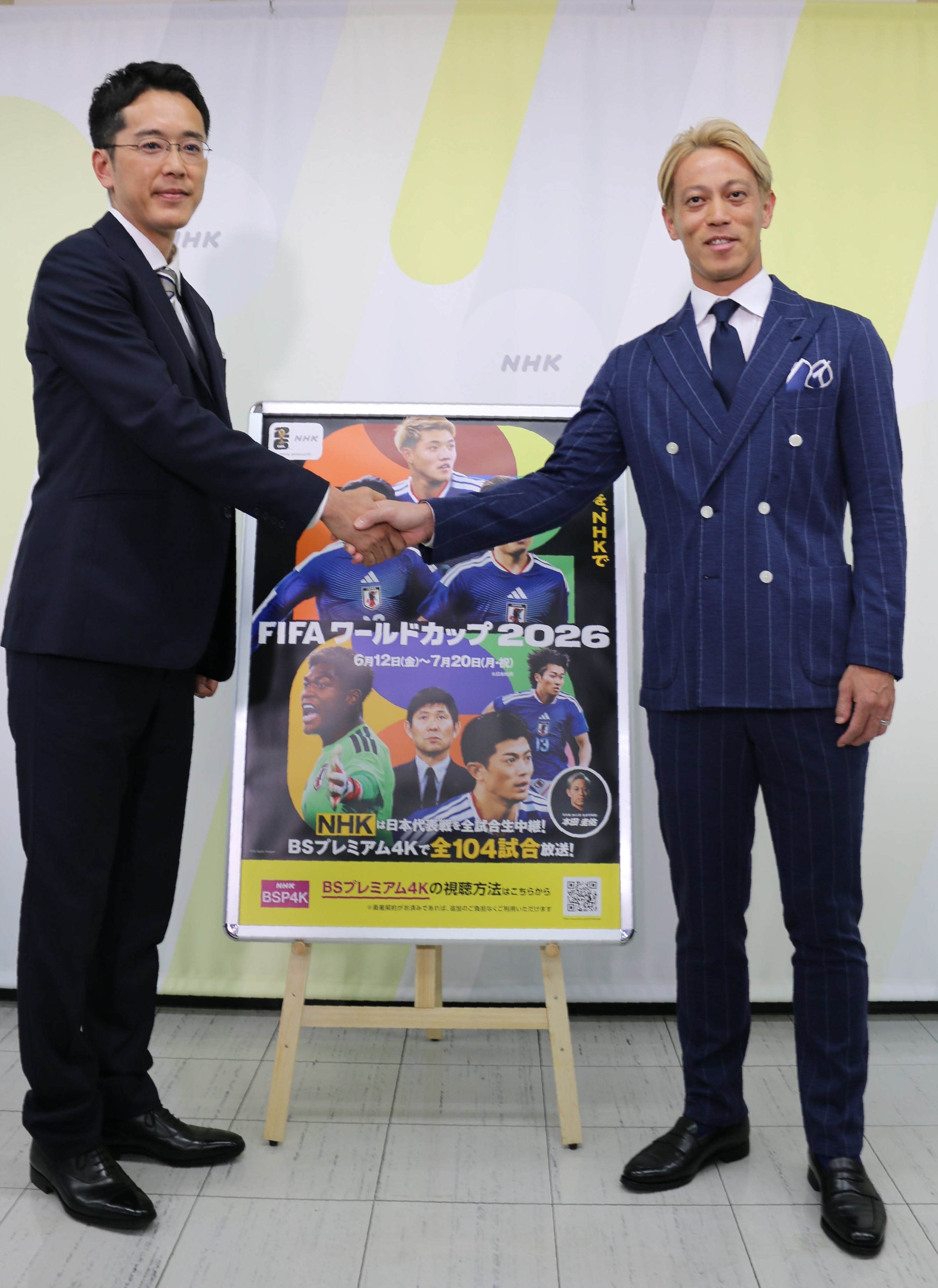 日本選手には敬称、独自の豆知識も…元日本代表の本田圭佑さん、W杯NHK