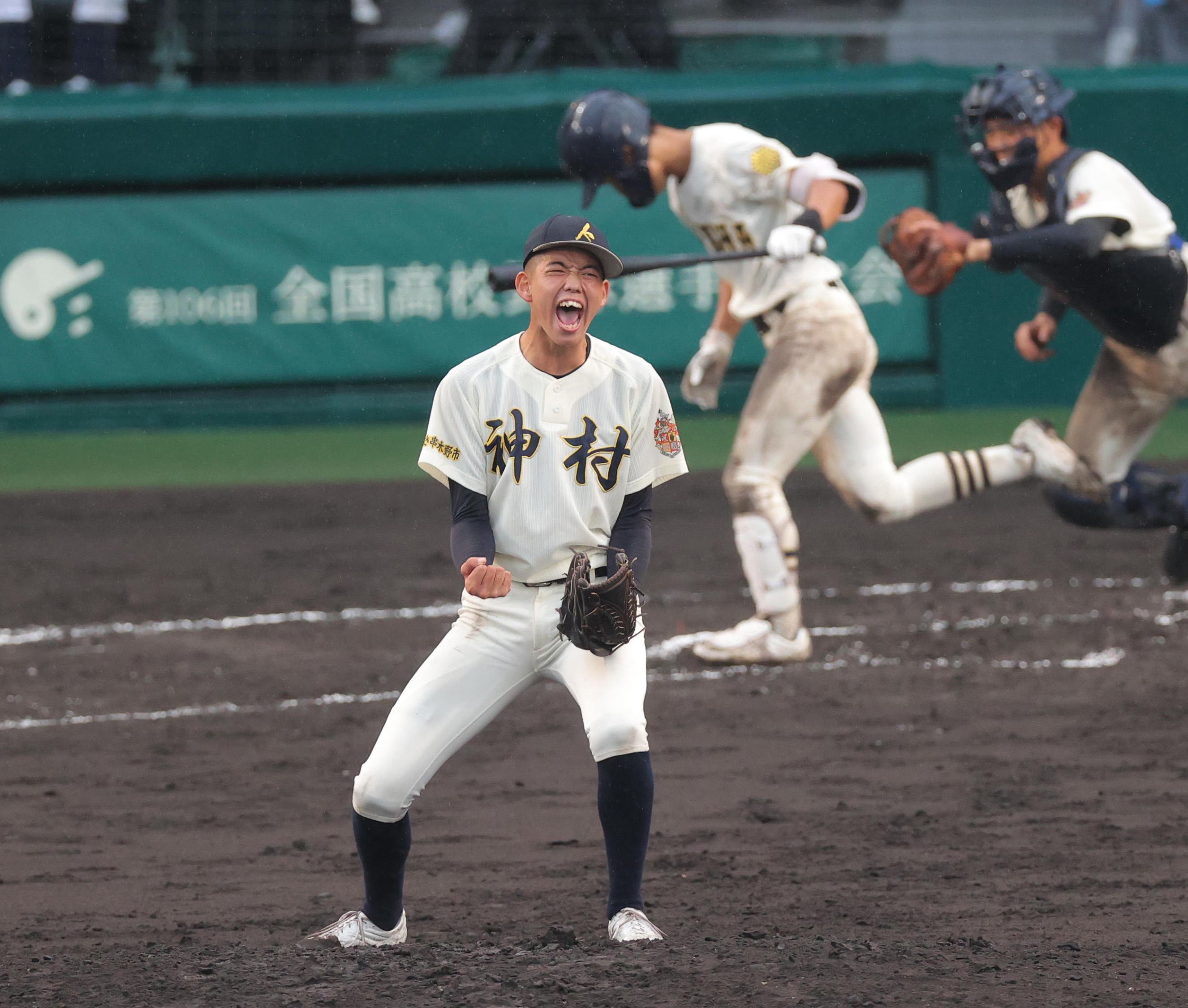 神村学園が競り勝つ 大社2―8神村学園 全国高校野球選手権第12日第4試合