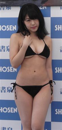 永岡怜子が２冊目の写真集発売イベント できは９８点 サンスポ