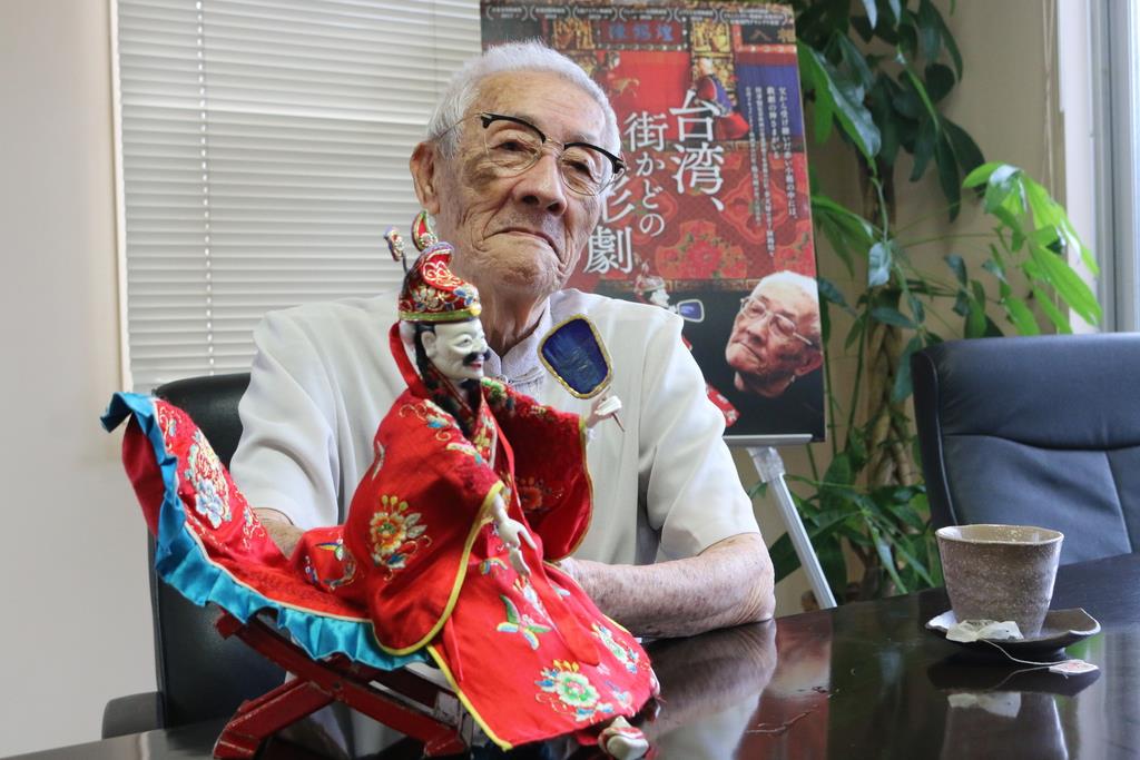 伝統的な中国の人形劇「布袋戯（ほていぎ）」開羽人形　アンテイーク　コレクター用 消えゆく悲劇と微かな光明 時代に翻弄された台湾人形劇「布袋戯」 （1