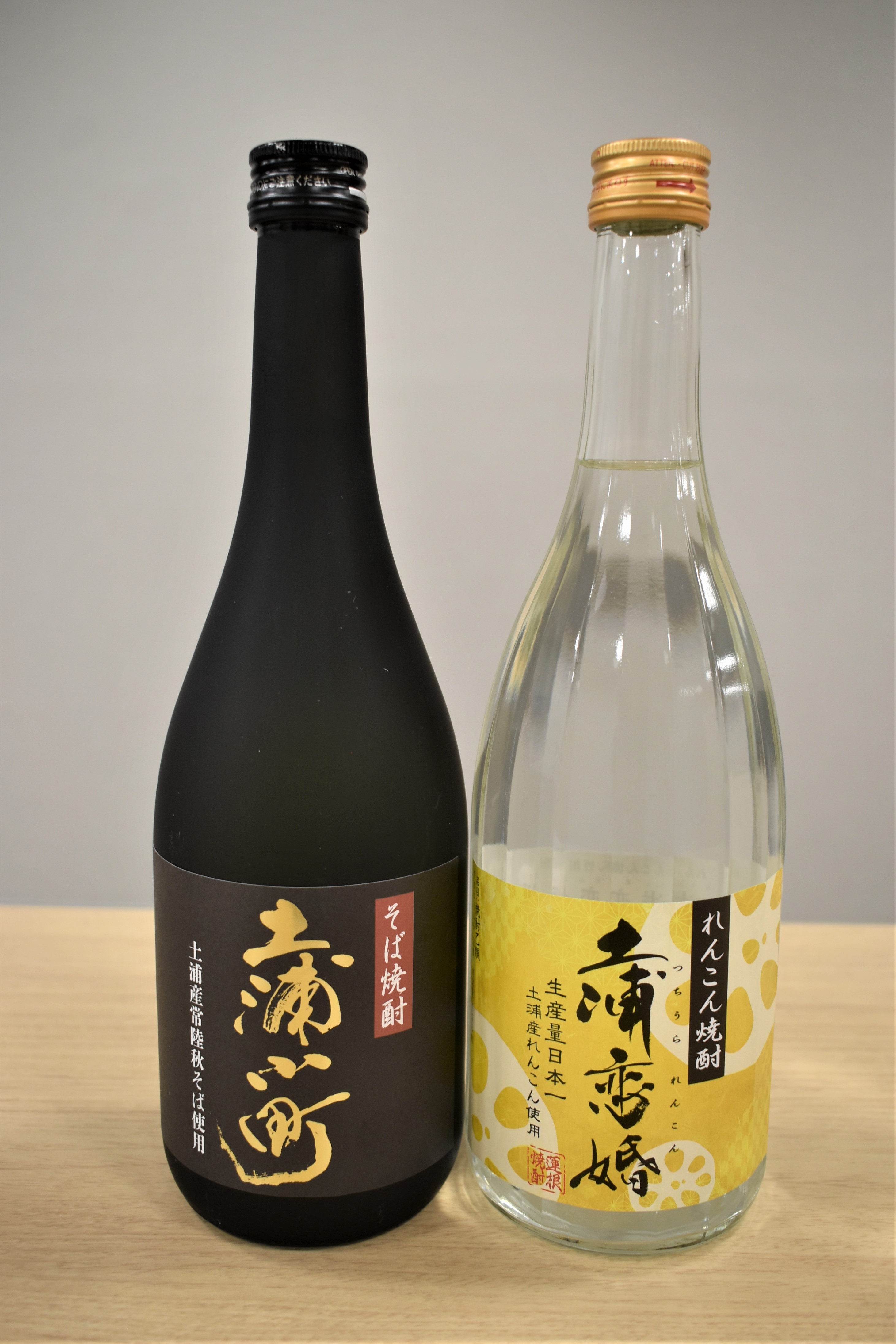 レンコン焼酎「土浦恋婚」販売 地元の知名度アップへ - 産経ニュース