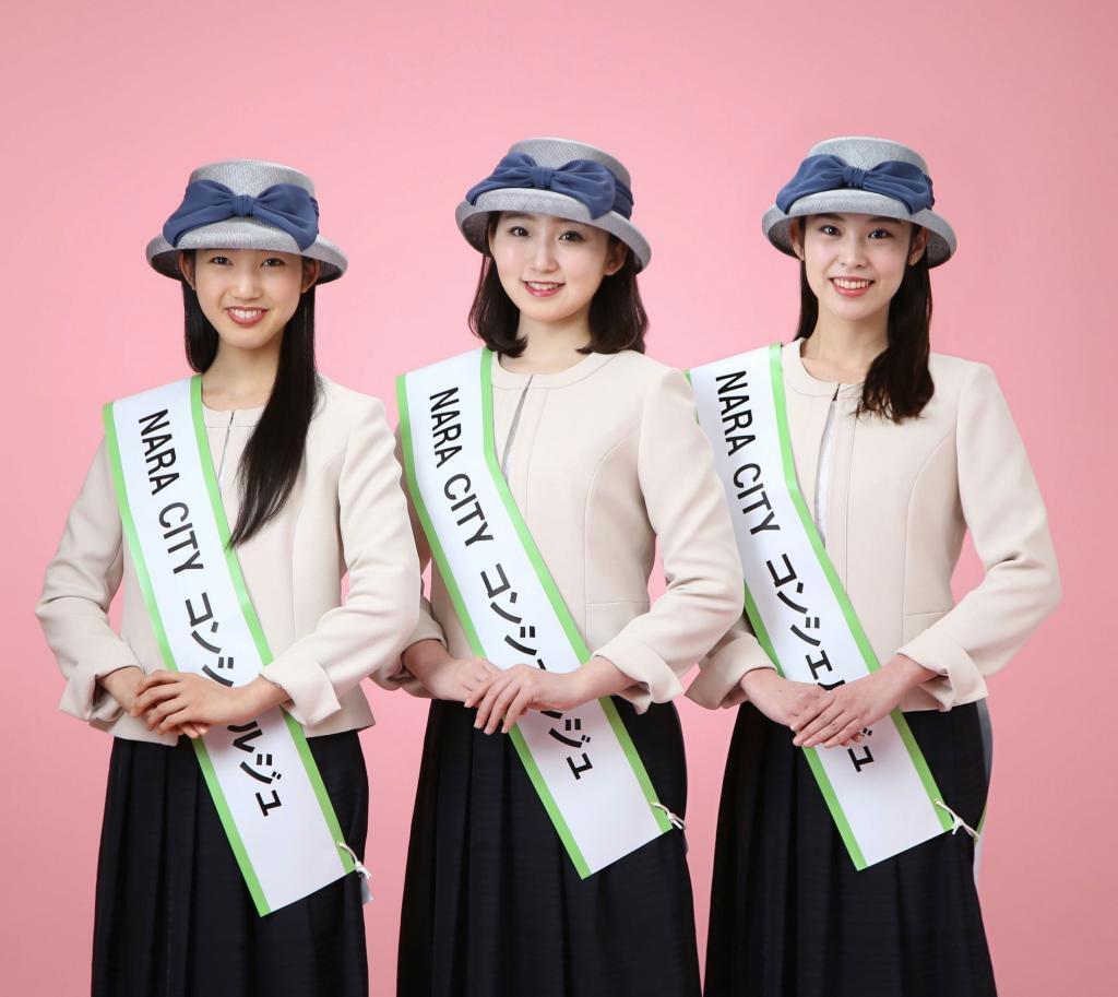 ミス奈良 が ｎａｒａ ｃｉｔｙコンシェルジュ に名称変更 男性の応募も期待 産経ニュース