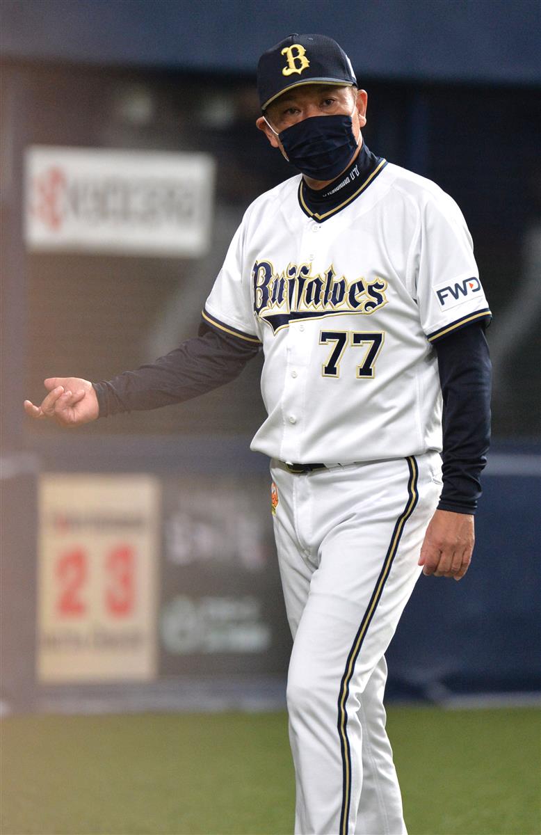 なぜ が すごい に変わるか オリックス 仰木監督と中嶋監督代行との共通点 文春オンライン