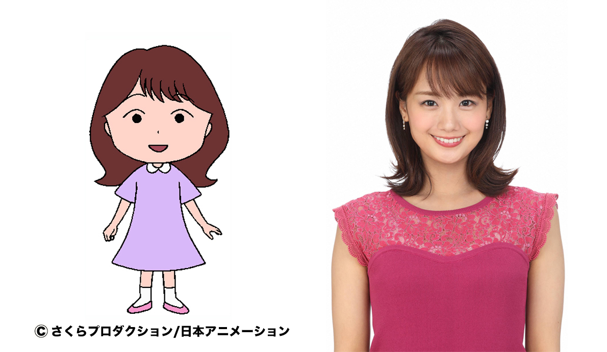 フジ井上清華アナ まる子 初声優 頑張ってアフレコしたけん かまいたちも お笑いやっていてよかった 産経ニュース