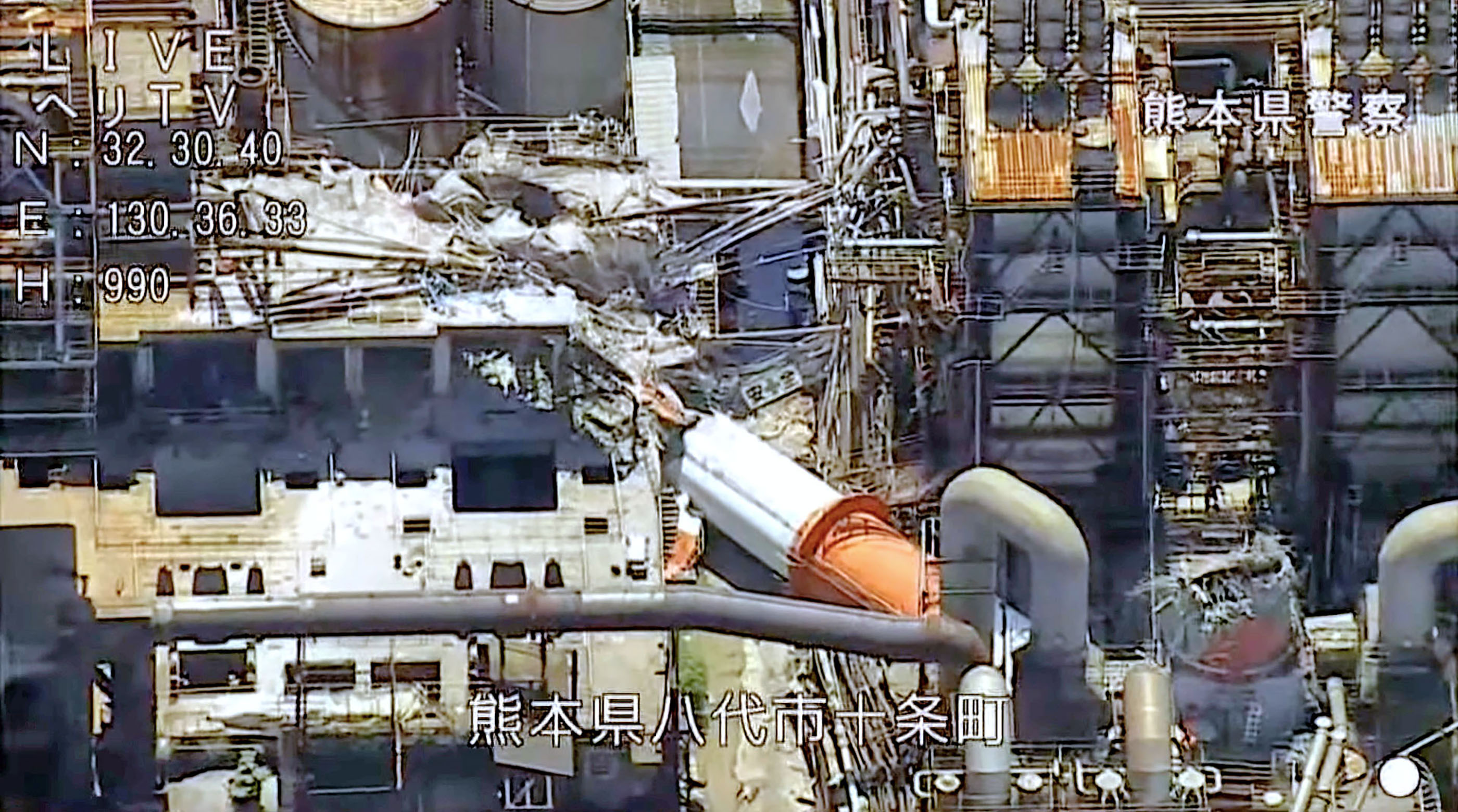 日本製紙八代工場で安否不明の1人発見 熊本の地震で被災（写真・画像 1