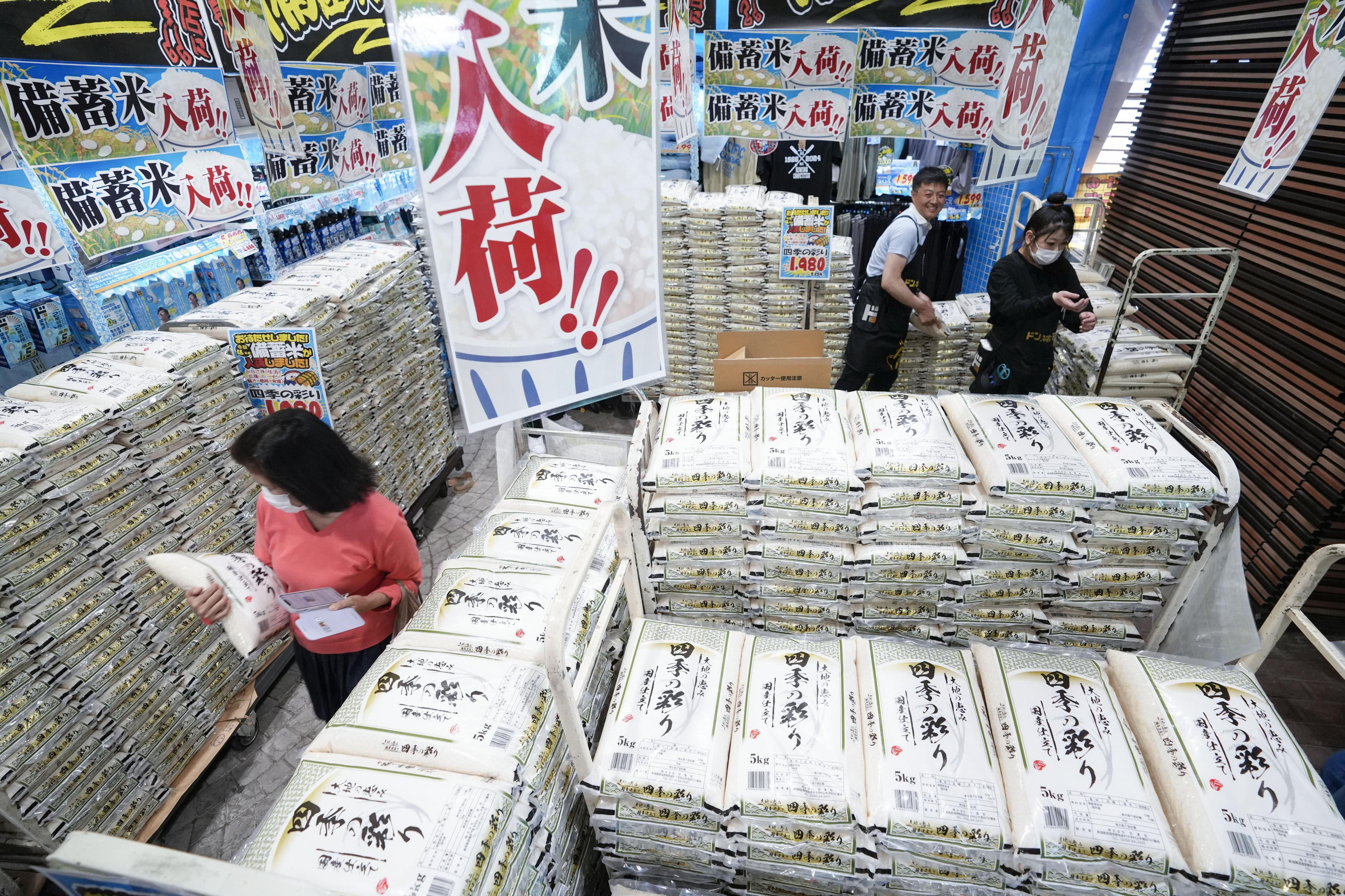 備蓄米の販売延長容認へ 随意契約、9月以降も 出庫や精米で流通に時間