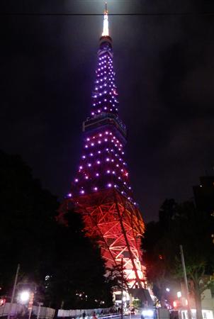東京タワー 安室カラーピンクにライトアップ イザ