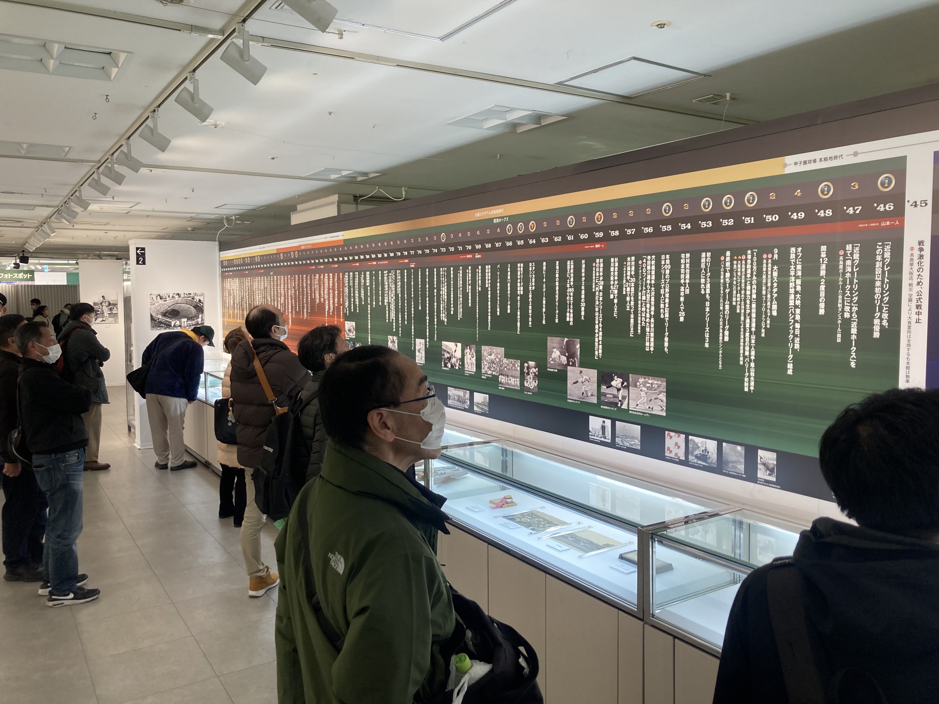 虎のソナタ】「南海ホークス展」数々の名勝負よみがえる 27日は南海OB