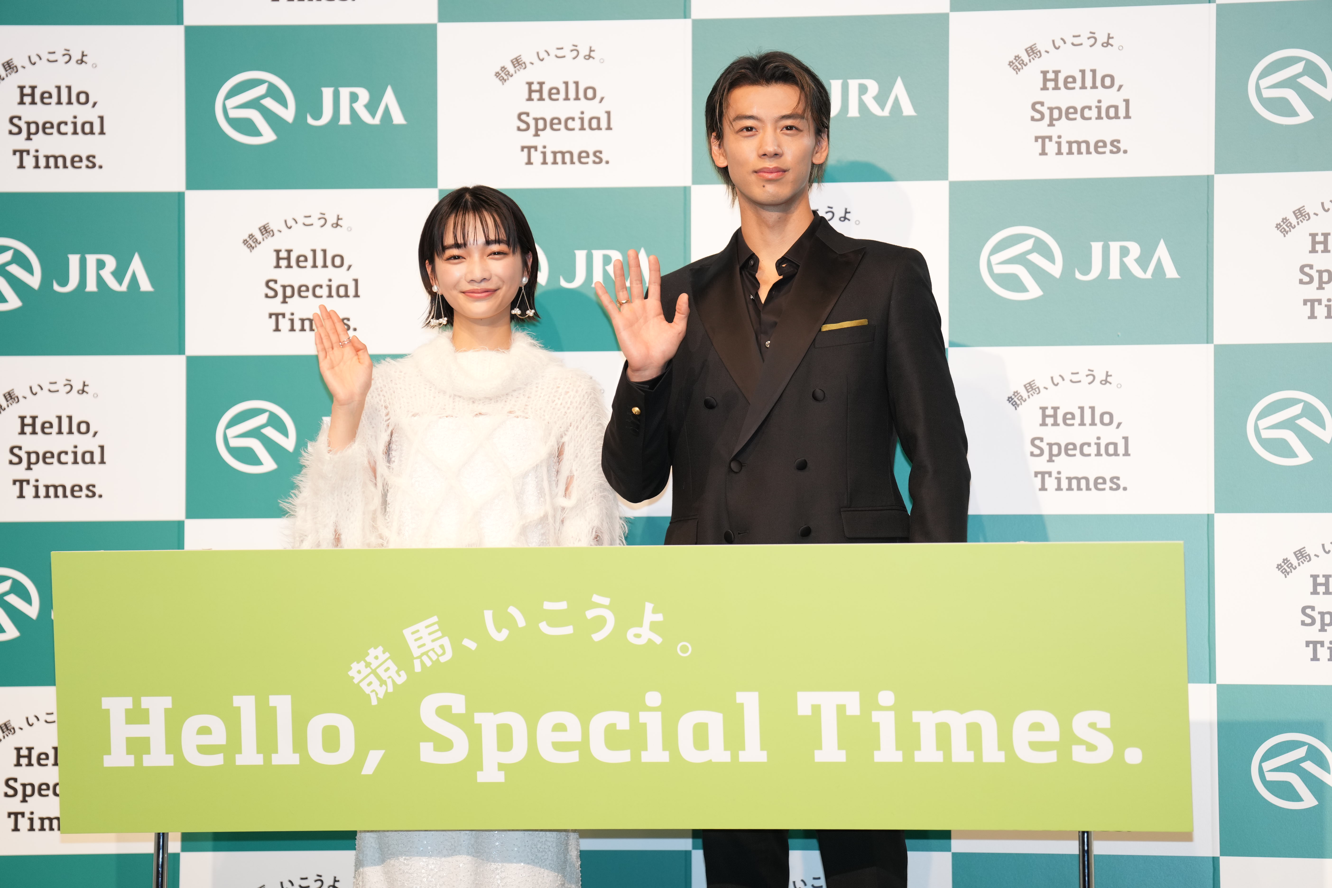 2025年JRA年間プロモーション発表 新たに竹内涼真がキャラクターに