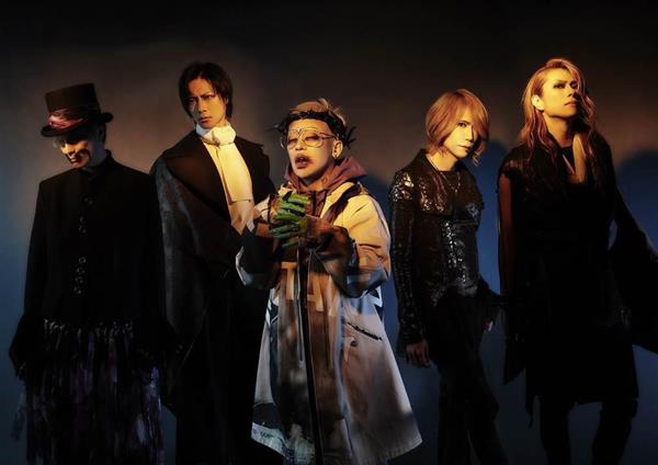 DIR EN GREY、1年9カ月ぶり新曲 - 産経ニュース