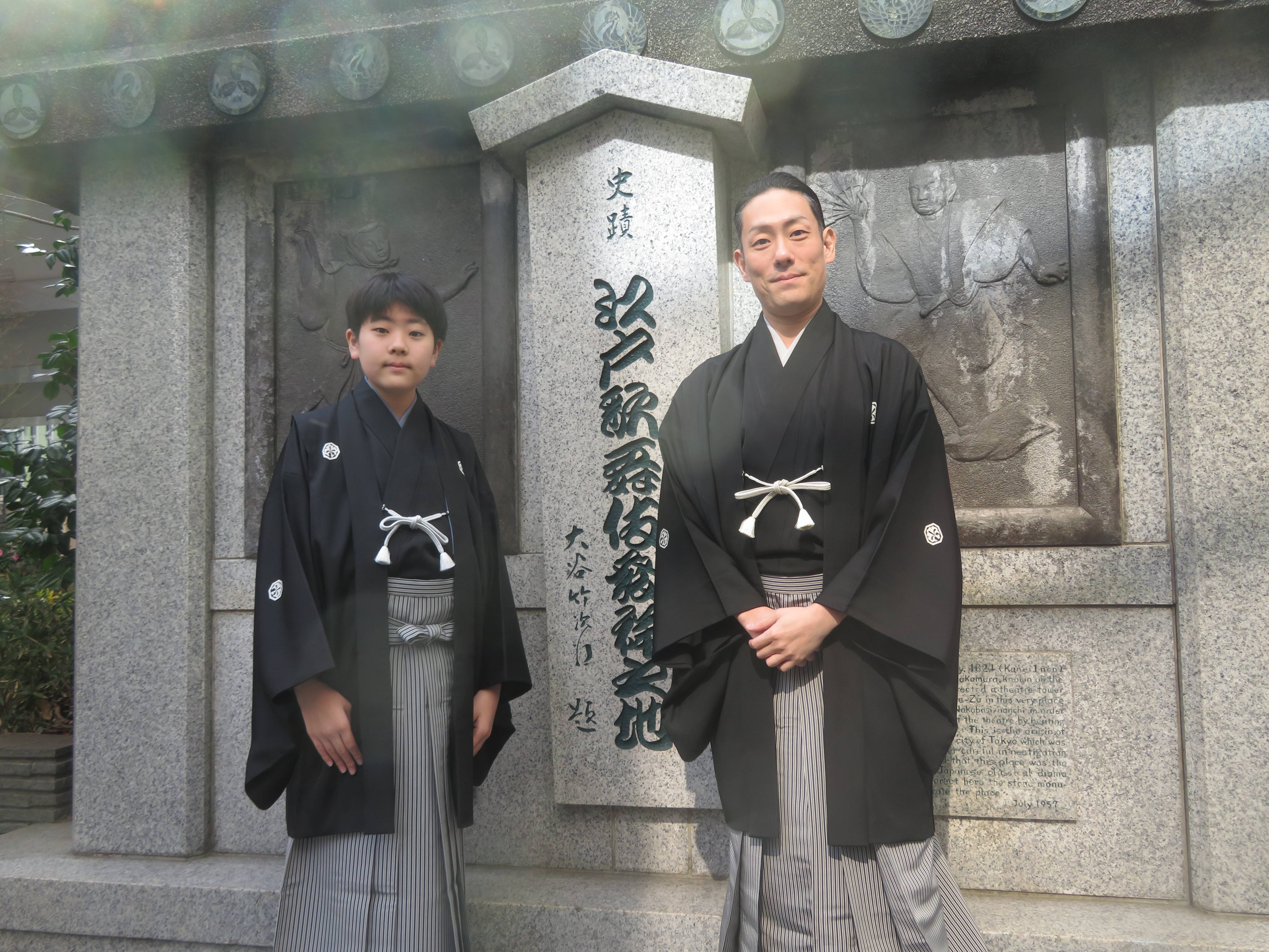 中村勘九郎：勘九郎ぶらり旅 勘九郎日記「か」の字 (集英社文庫) | 中村 勘九郎 |本 | 通販
