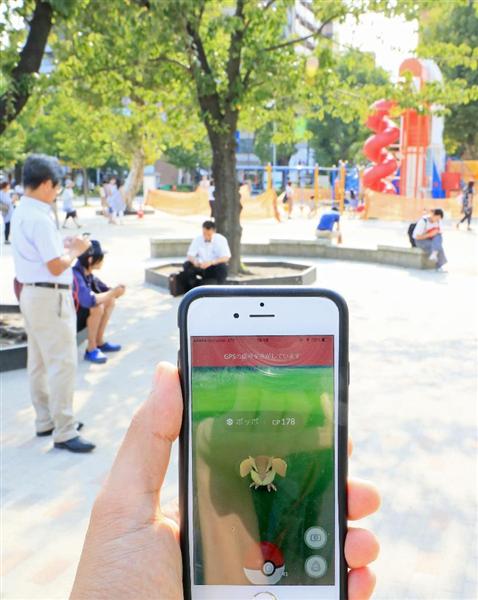 ２０１６流行語大賞は 神ってる トップテンに ゲス不倫 など 1 2ページ 産経ニュース