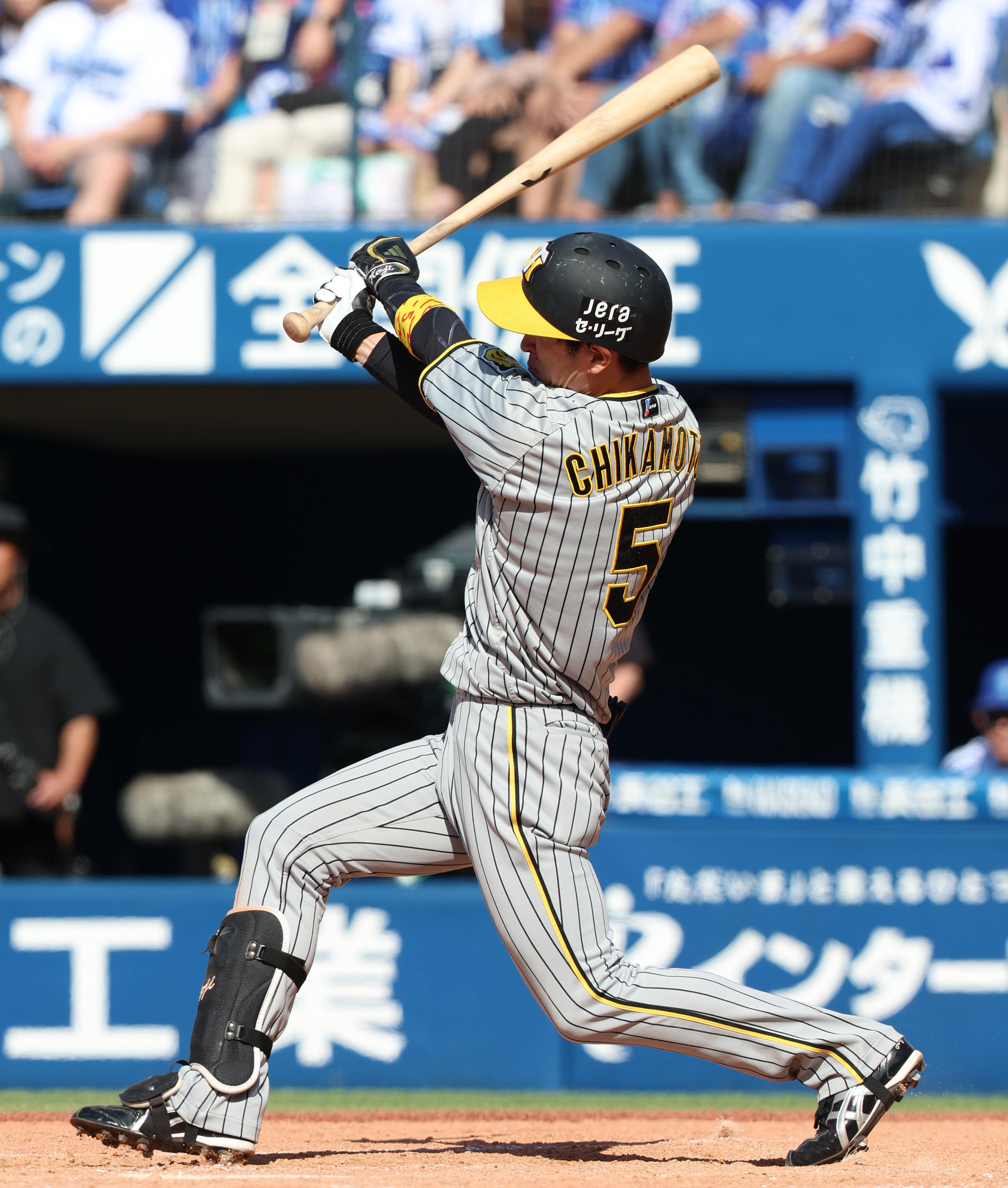 阪神・近本光司がプロ初満塁弾！「必ずゾーンの中で勝負してくると思っ 