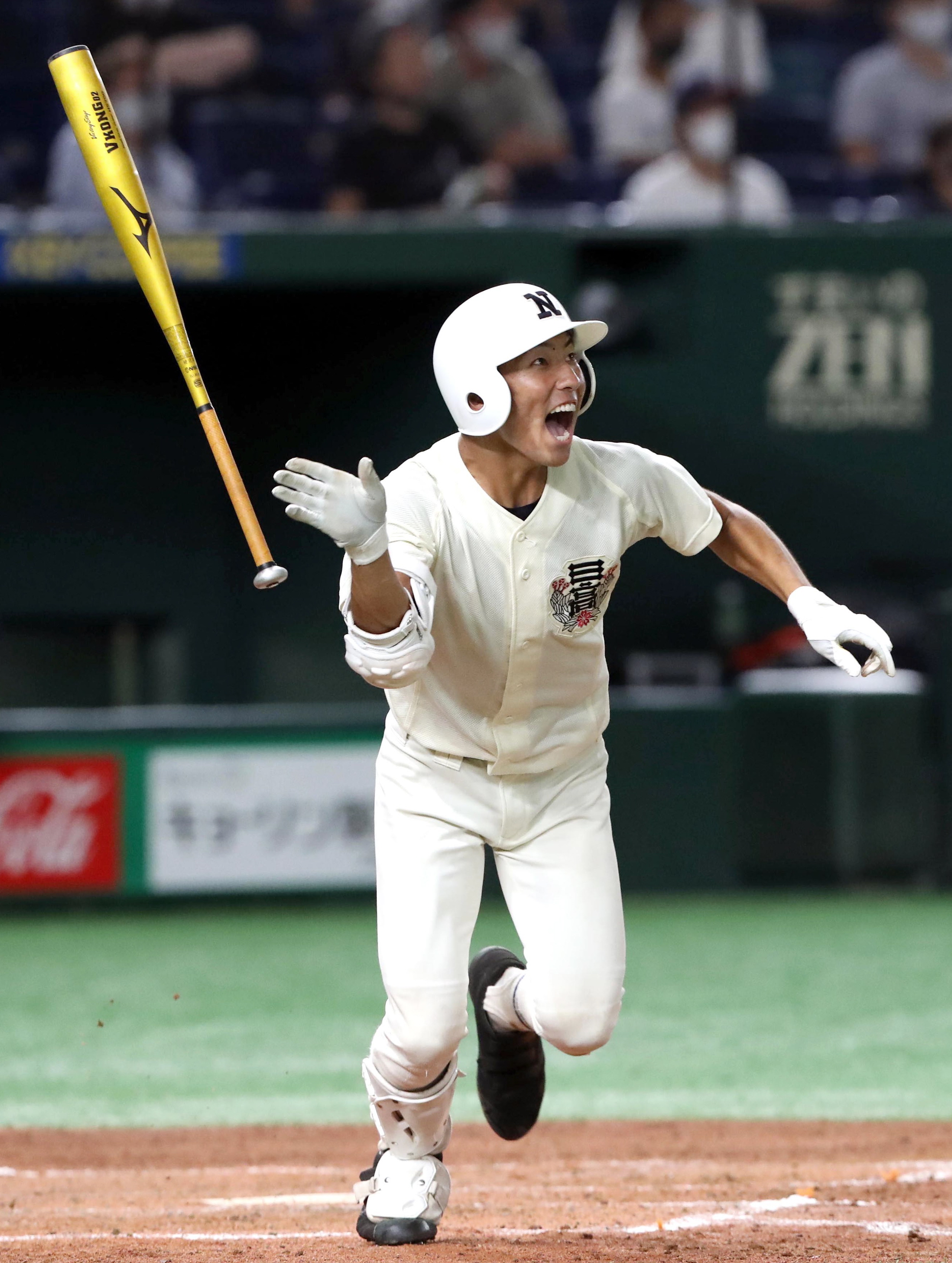 日大三高　野球ユニフォーム 第4日目 8月9日 第2試合 日大三 3 - 0 社 #甲子園 #高校野球