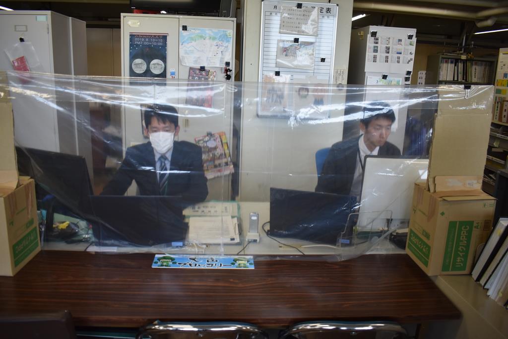 感染防止へ 県庁は段ボール ビニールで仕切り 産経ニュース
