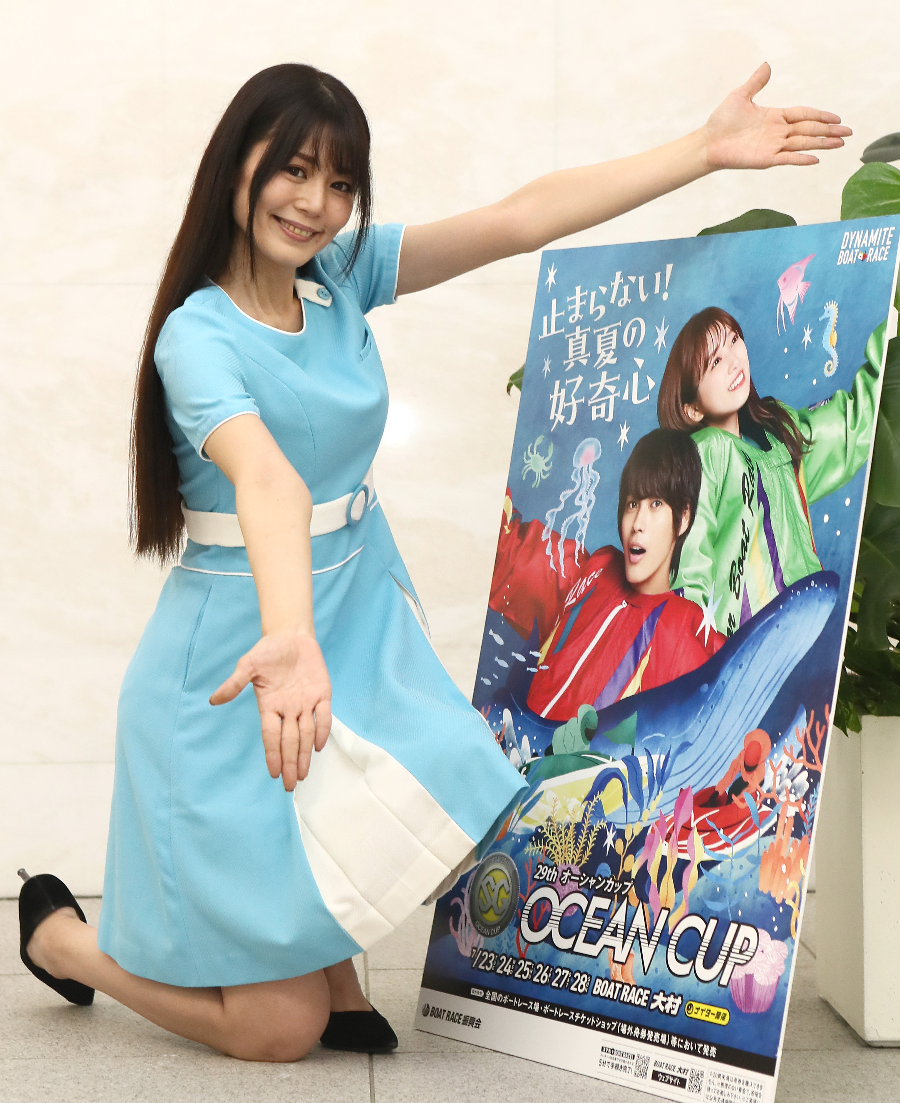 大村ボートのキャンペーン隊がオーシャンカップのPR！ 結輝梓さんは