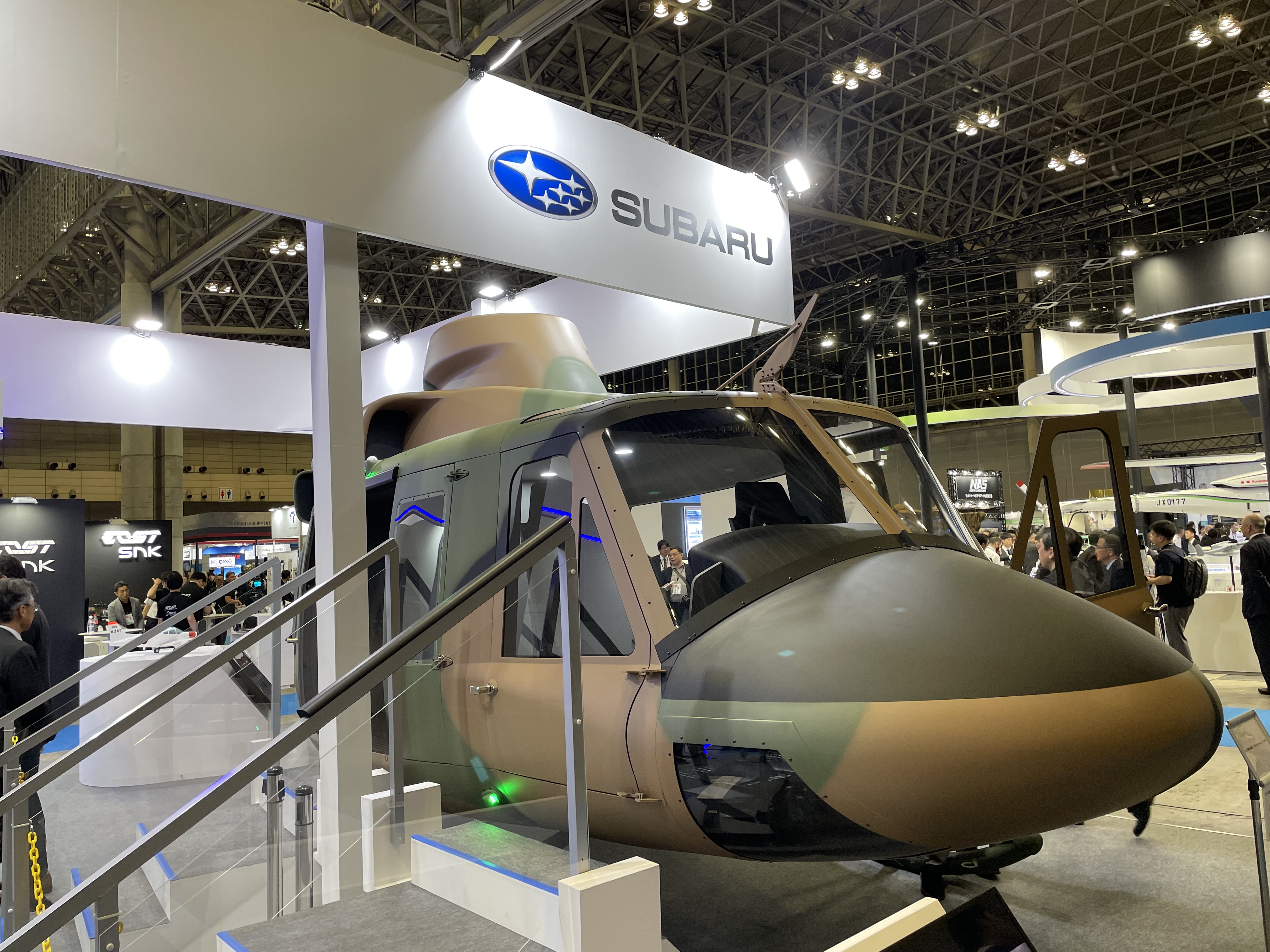 UH-2 SUBARU 陸上自衛隊ヘリコプター MA-フライトジャケットスバル SUBARU 陸上自衛隊新多用途ヘリコプター（UH-2）量産初号機の初