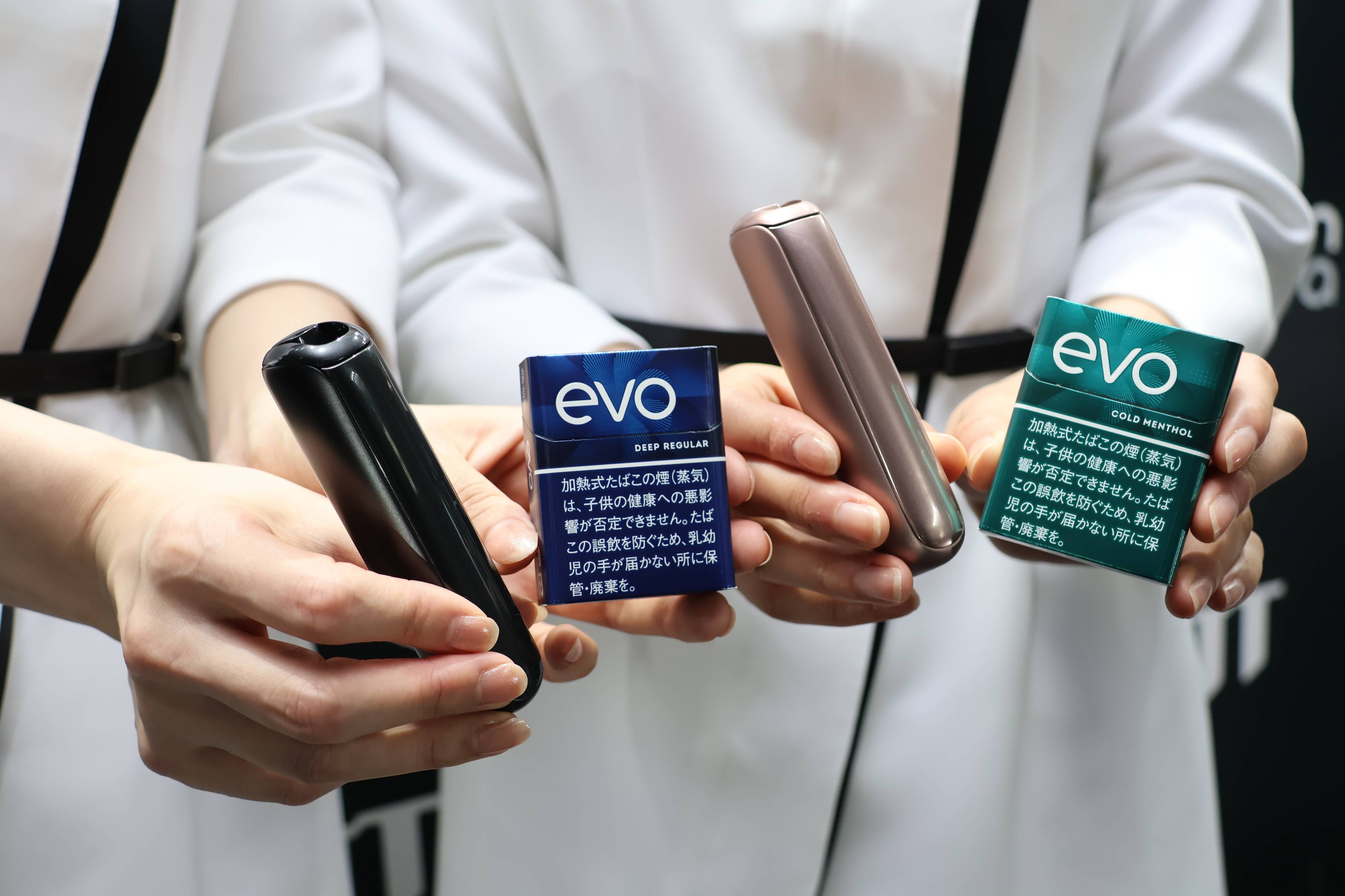 JT 加熱式たばこ新製品「プルーム・オーラ」発売 4つのモード搭載