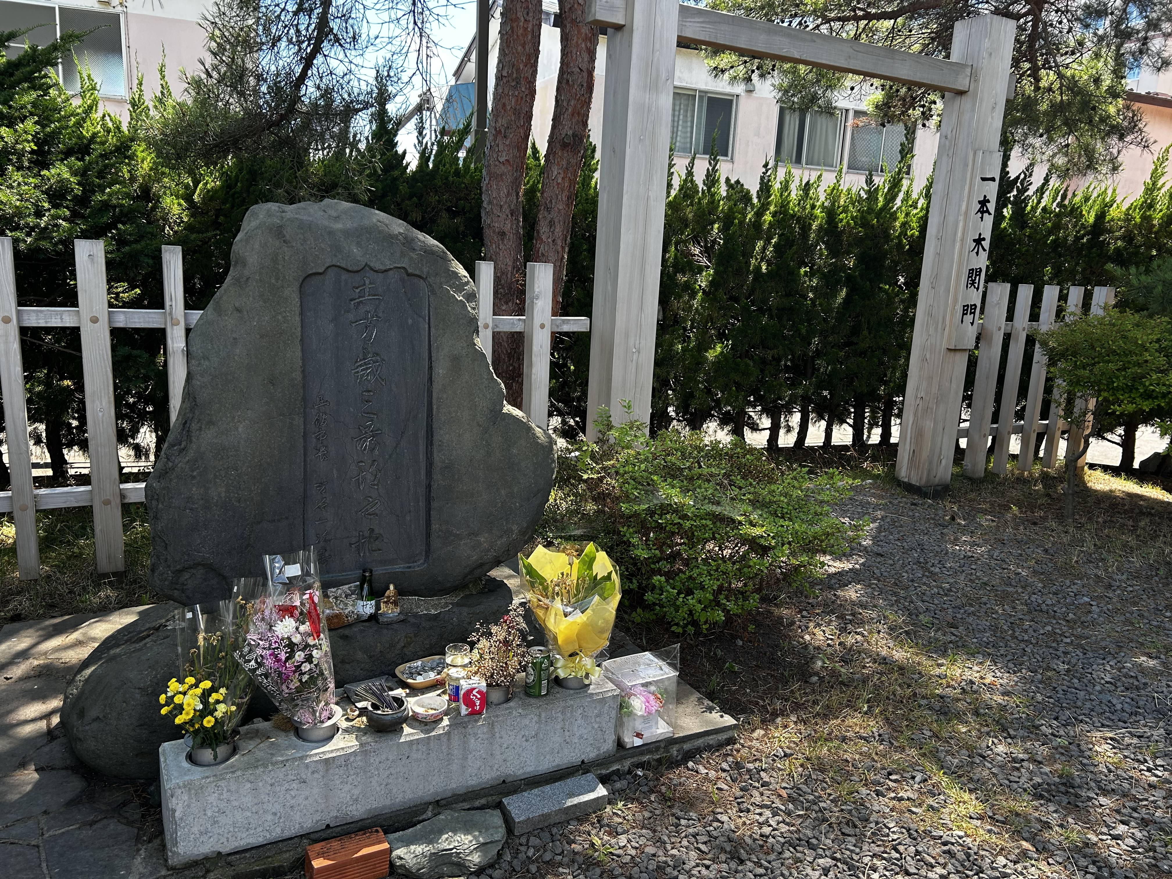 北の大地で「誠」に殉じた新選組副長、土方歳三 胸に秘めた近藤勇