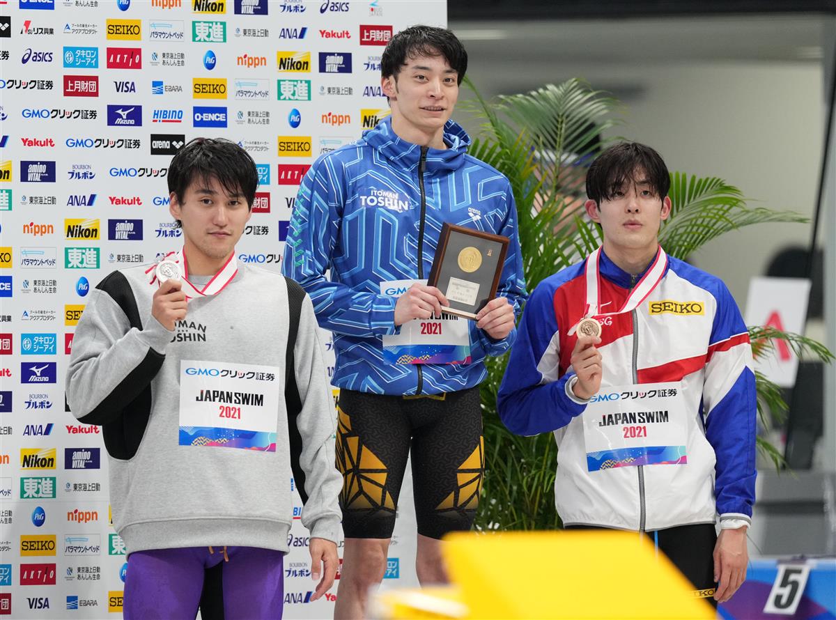 砂間敬太が初の五輪切符 ほっとしました 競泳 サンスポ