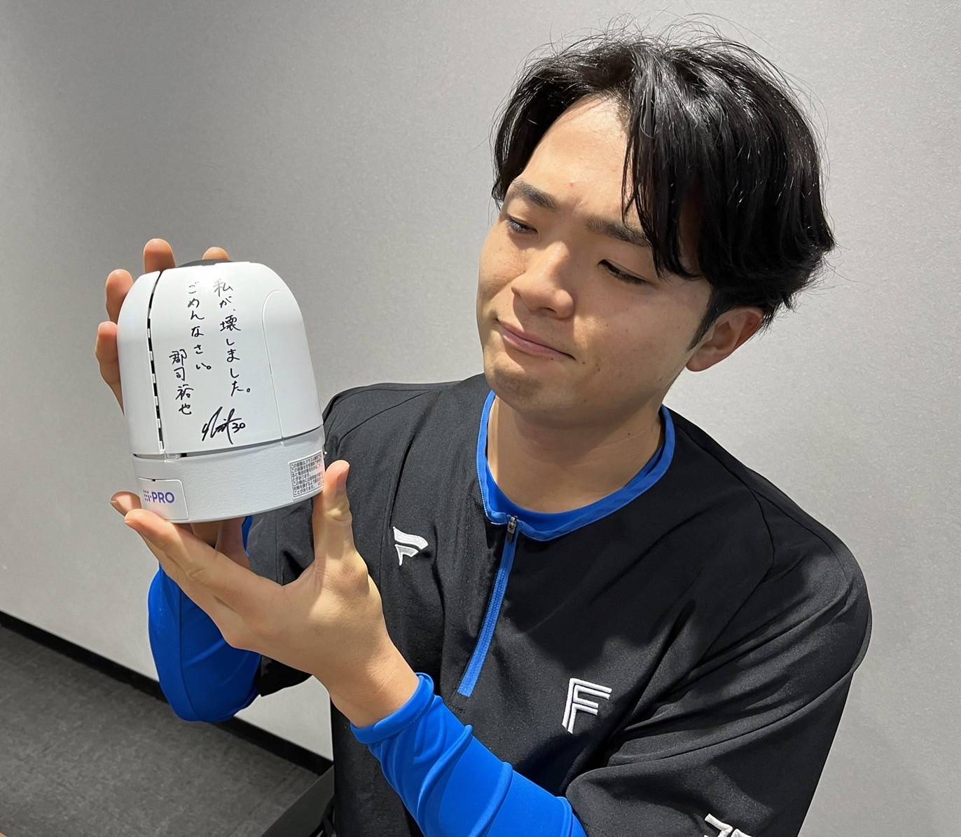 向日葵は断捨離中【新品未開封】日本ハム郡司裕也ビジターVer.レプリカXL 向日葵は断捨離中【新品未開封】日本ハム郡司裕也ビジターVer.レプリカ