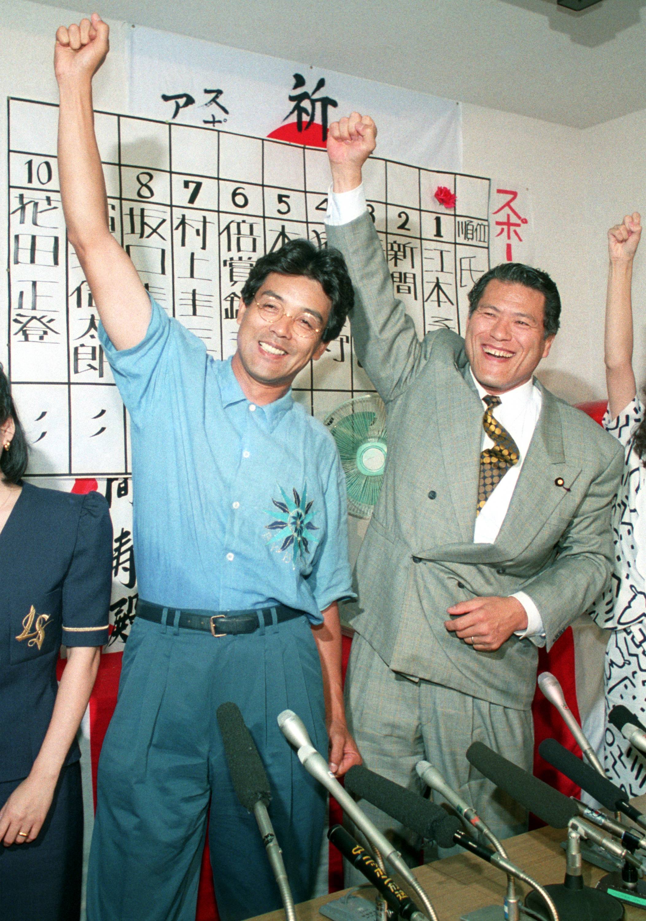 悼む】スポーツ平和党で最強タッグ「世界平和実現へ動き回った