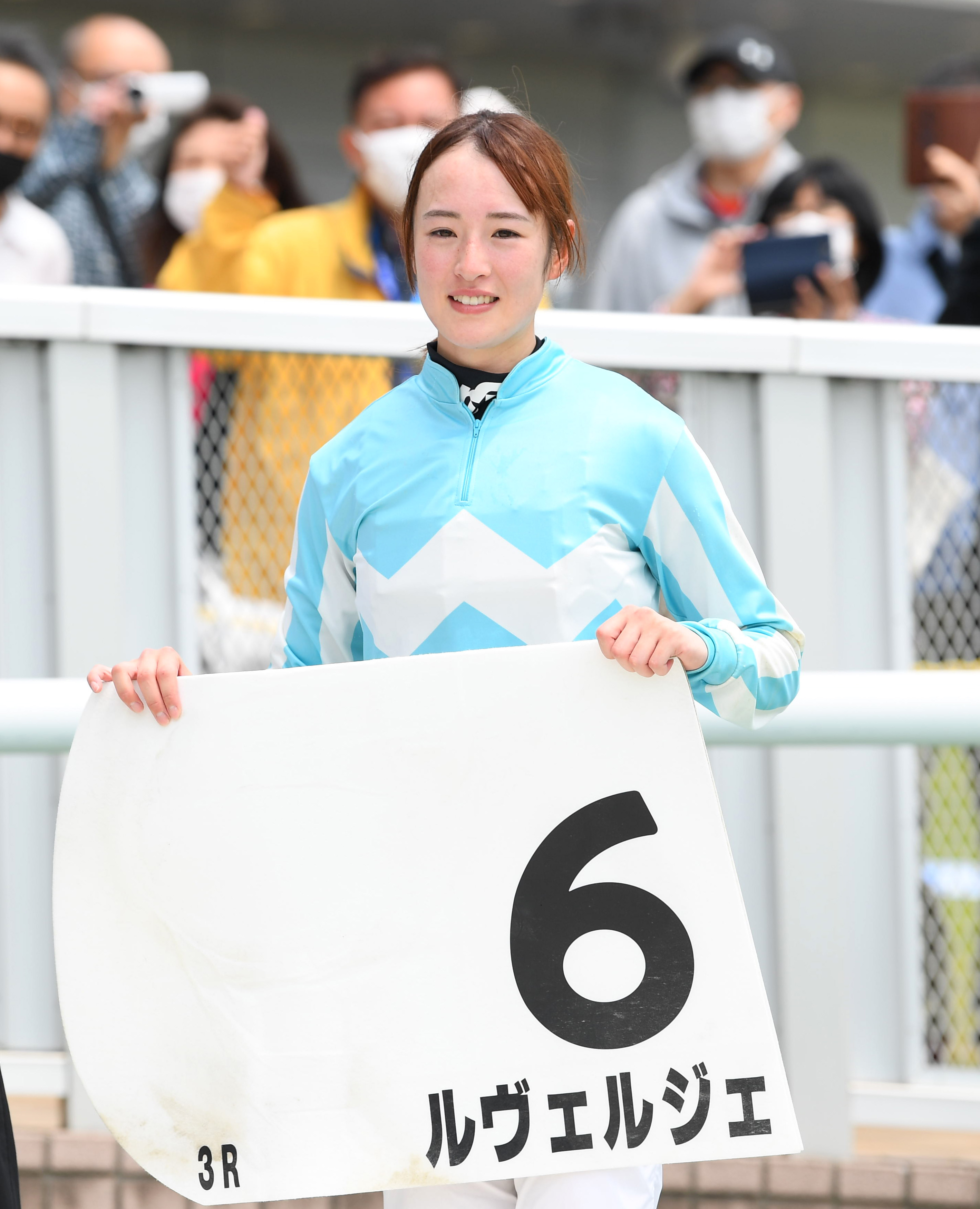 3週連続勝利へ！ 藤田菜七子騎手は新潟で計12鞍騎乗 - サンスポZBAT!