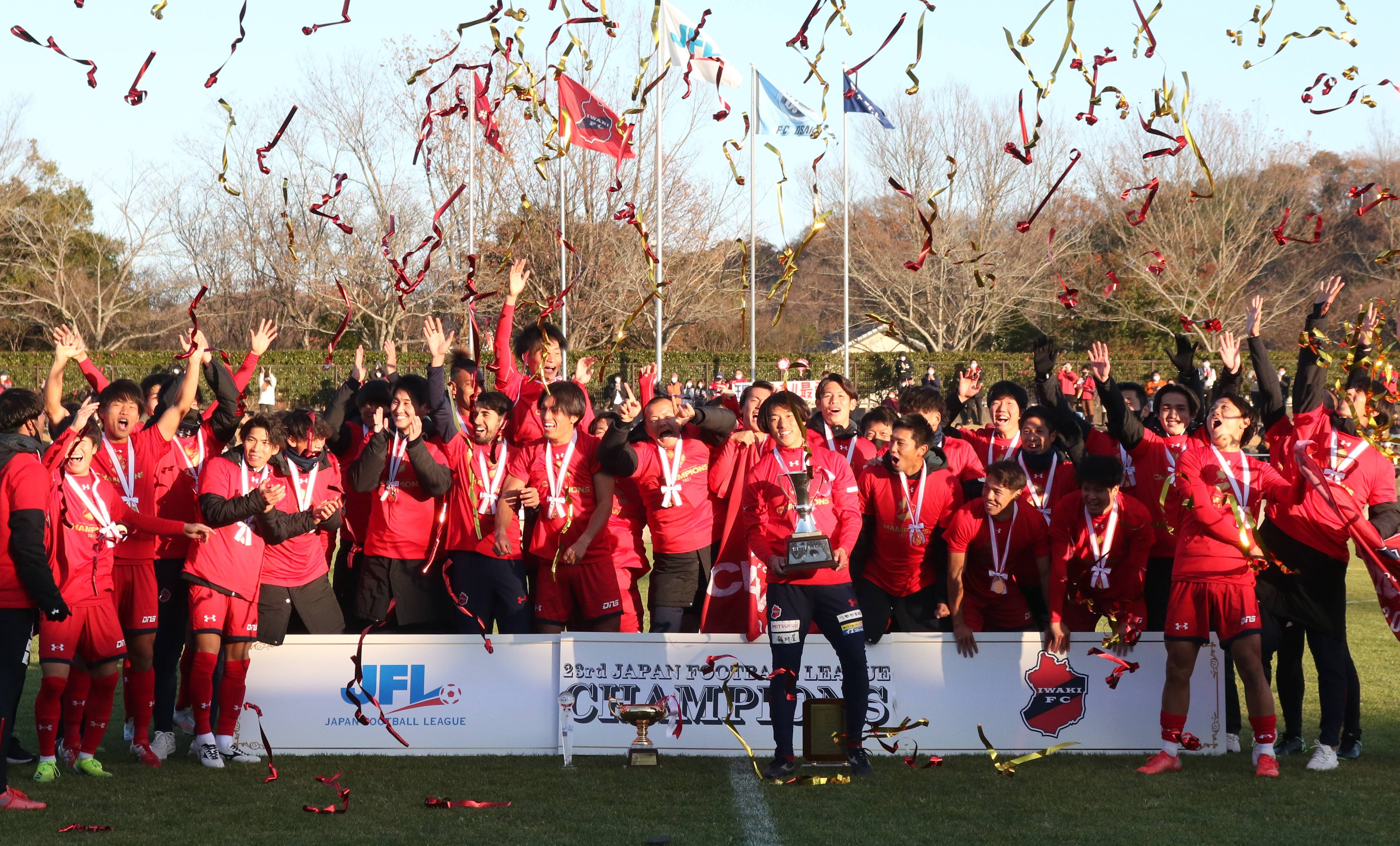 浜を照らす光に」 ６年でＪ３に昇格 いわきＦＣの挑戦（1/3ページ） - 産経ニュース