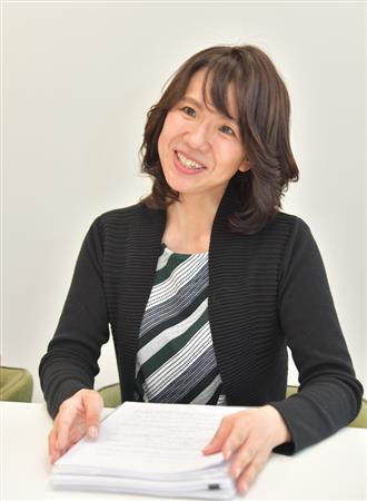 ヒューマン 豊田真由子さん 暴言騒動からイメージ一新 どん底で学んだ希望 サンスポ