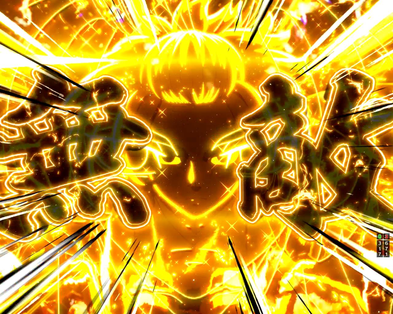 新台紹介】「e東京リベンジャーズ（サミー）」 令和7年7月7日登場