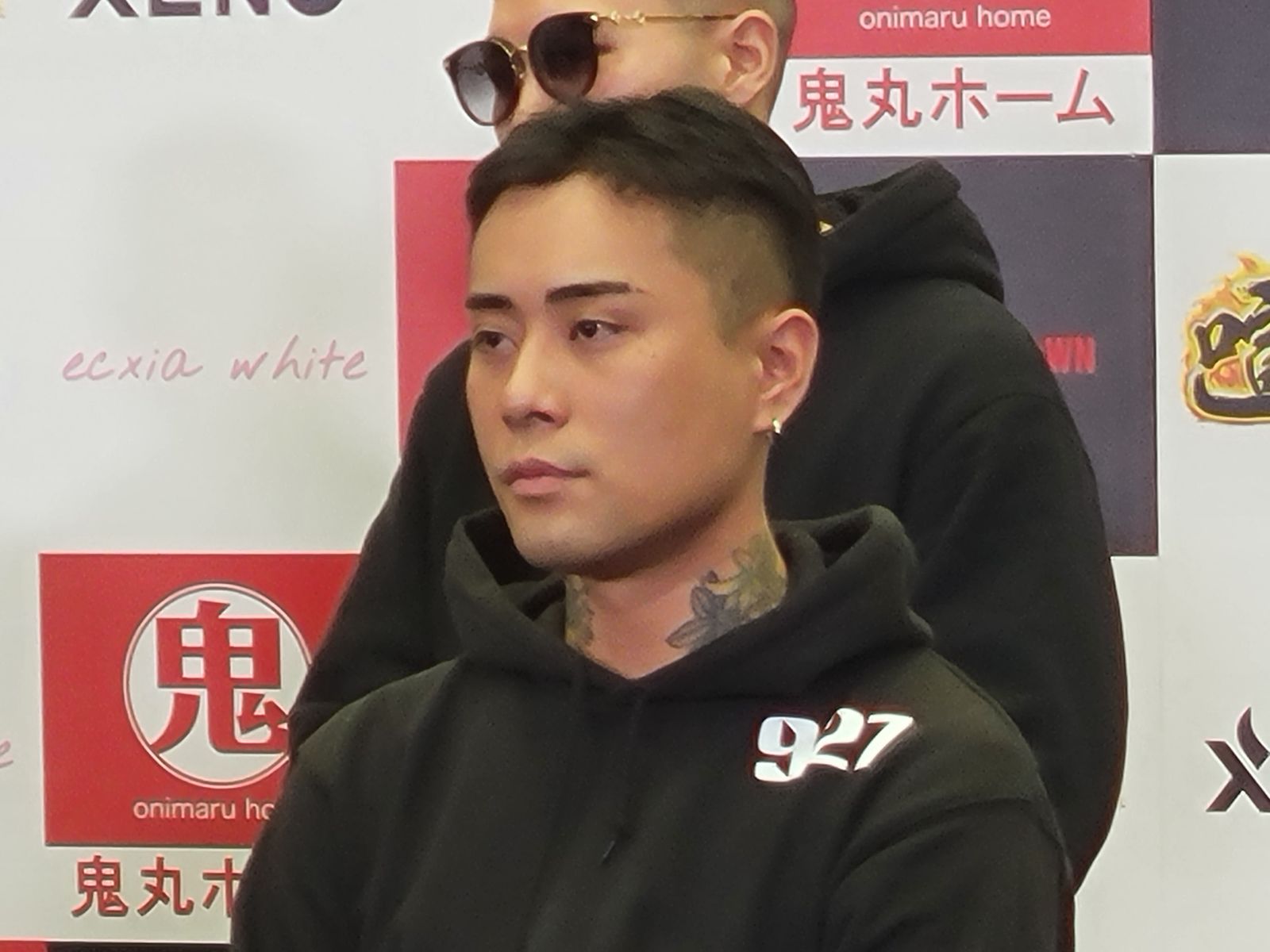 ブレイキングダウン 逮捕