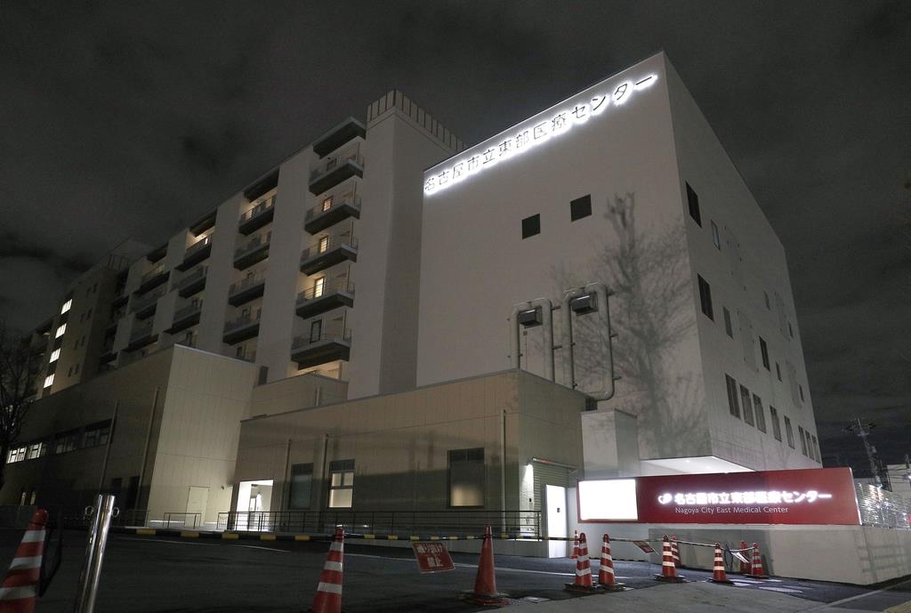 名古屋市で指定医療機関の看護師感染 産経ニュース