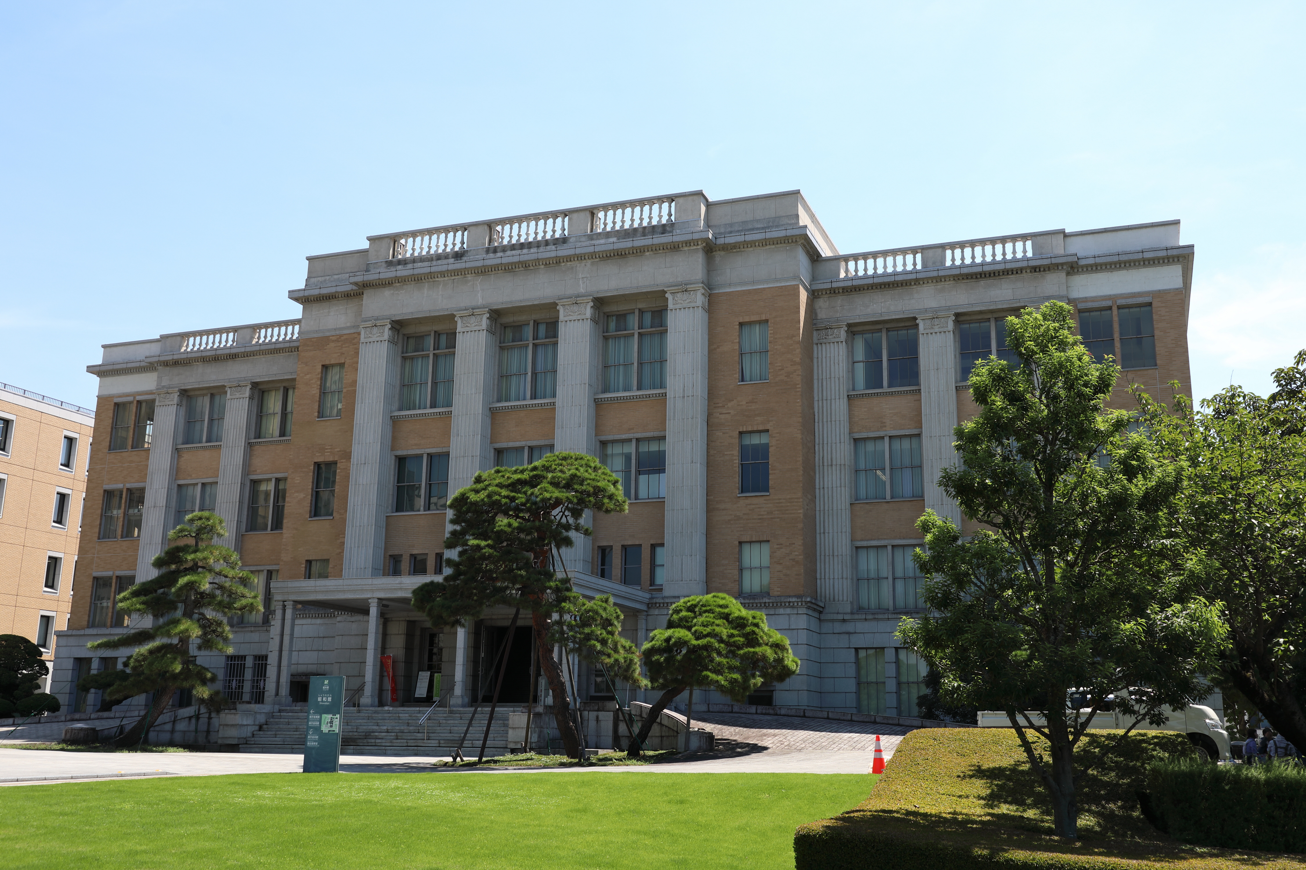 昭和52年発行「ふるさとの民家」 アサヒグラフ 昭和52年11月4日号 表紙モデル・菅原文太