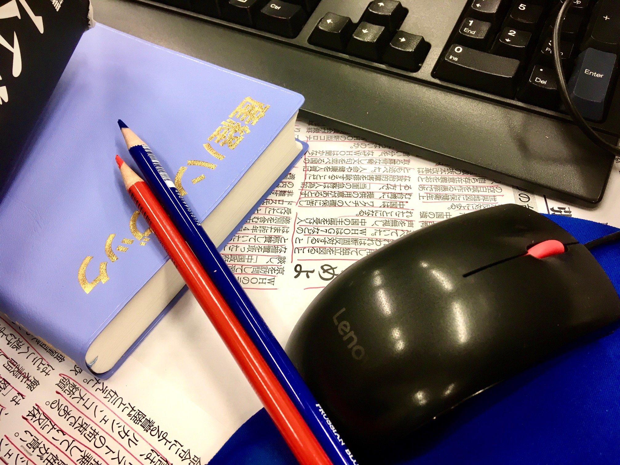 日本語メモ おいしそうな カーネーション 産経ニュース