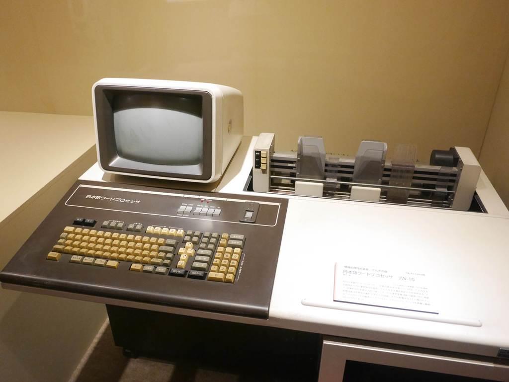 【中古】 ＯＬのためのＯＡ早わかり オフコン・パソコンからワープロまで/国際情報社/岩尾達男 OLのためのOA早わかり オフコン・パソコンからワープロまで