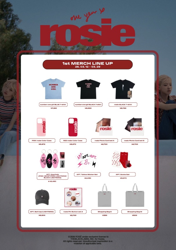 BLACKPINK」ロゼ『rosie』の世界観再び、大阪でポップアップストアを