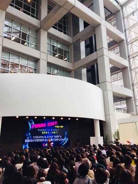 亀梨ドラマ ｆｉｎａｌ ｃｕｔ 来阪ｐｒで視聴率上昇 ジャニーズに入って一番恥ずかしい イベントの甲斐あった 1 2ページ 産経ニュース