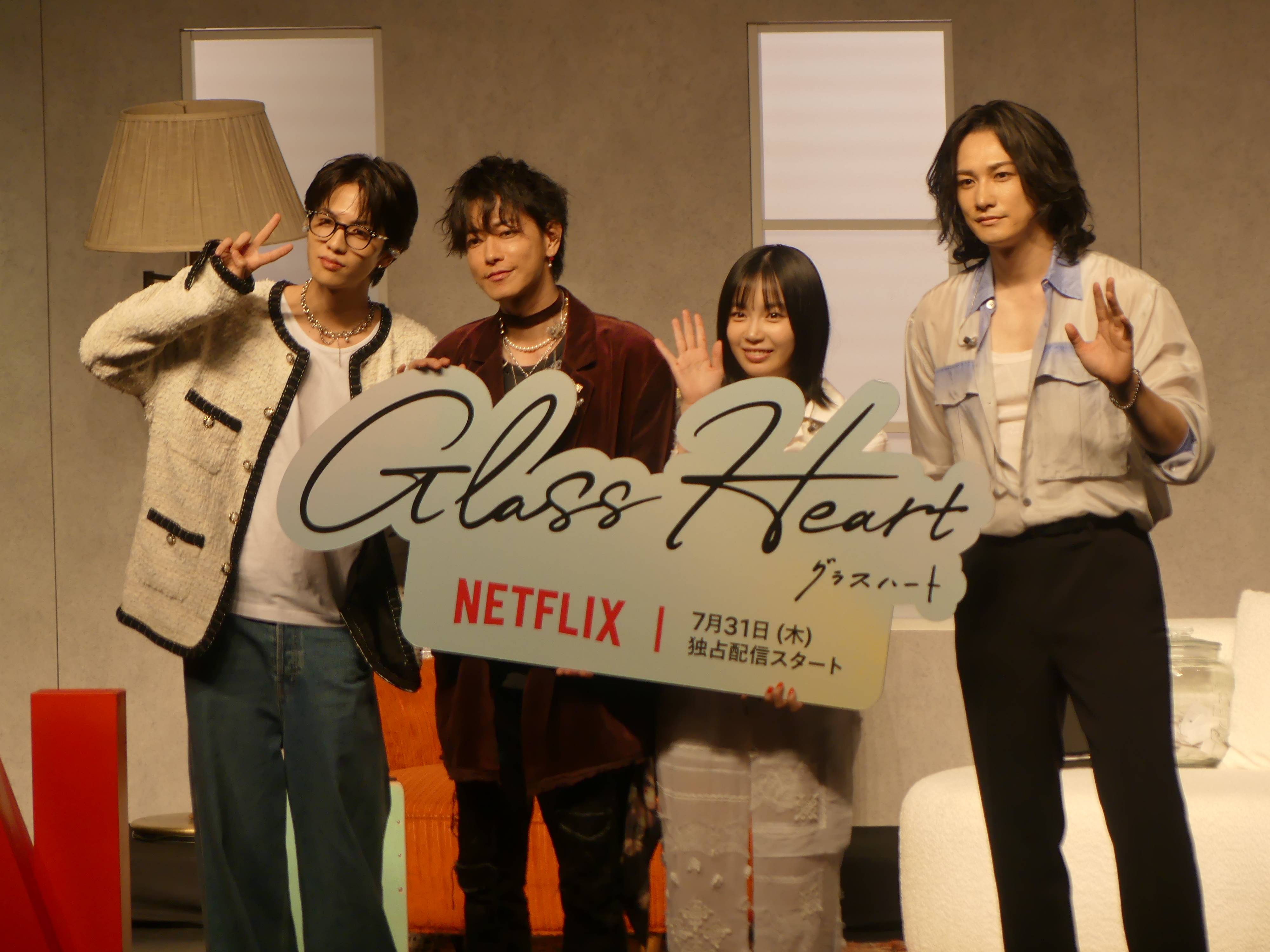 グラスハート　最速上映会　グッズ ぐ*り様 グラスハート 世界最速上映イベントグッズ一式 - メルカリ