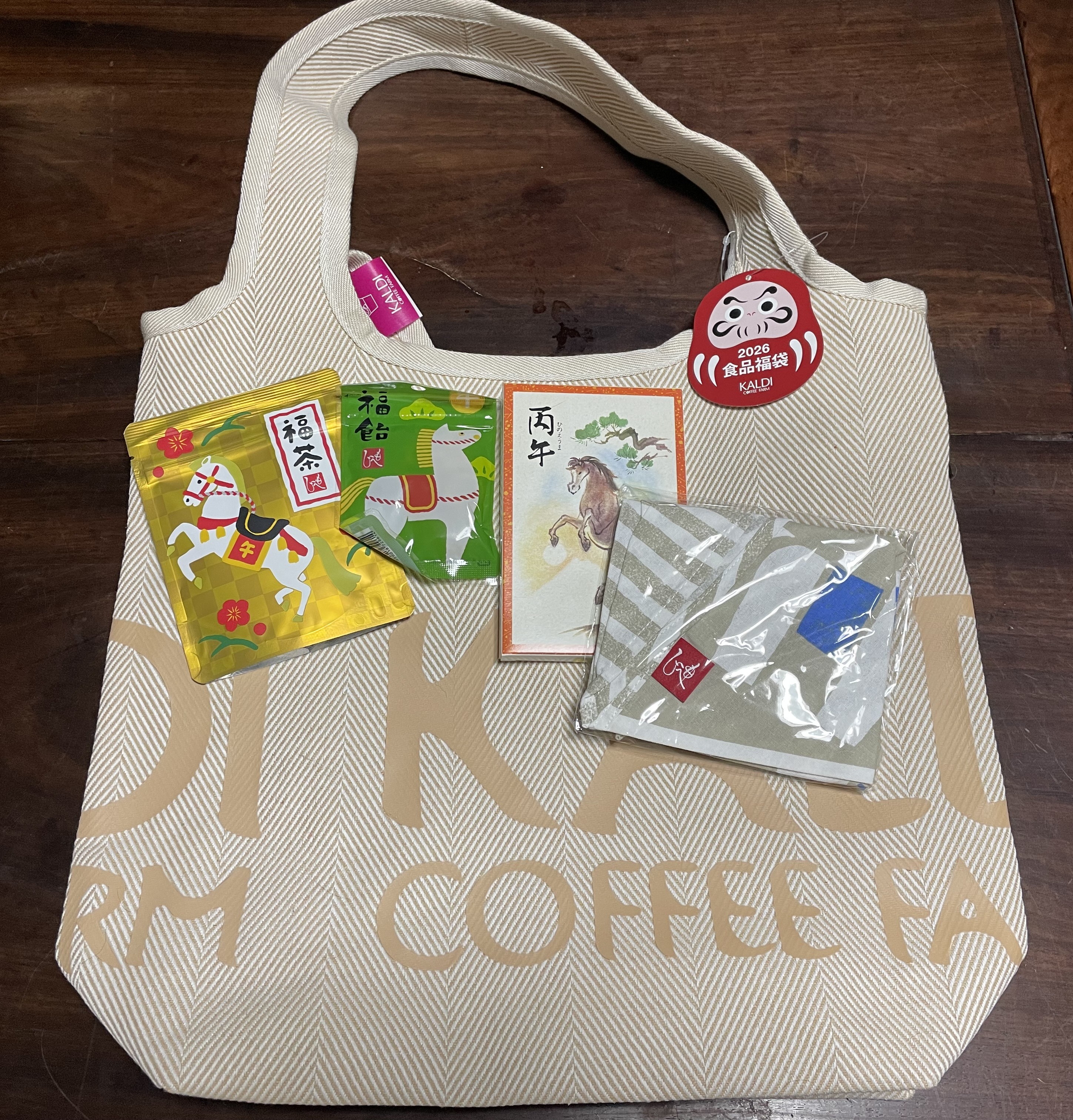 開封レポ》カルディ食品福袋2026 買ってみた！ 推定1万円近い中身に