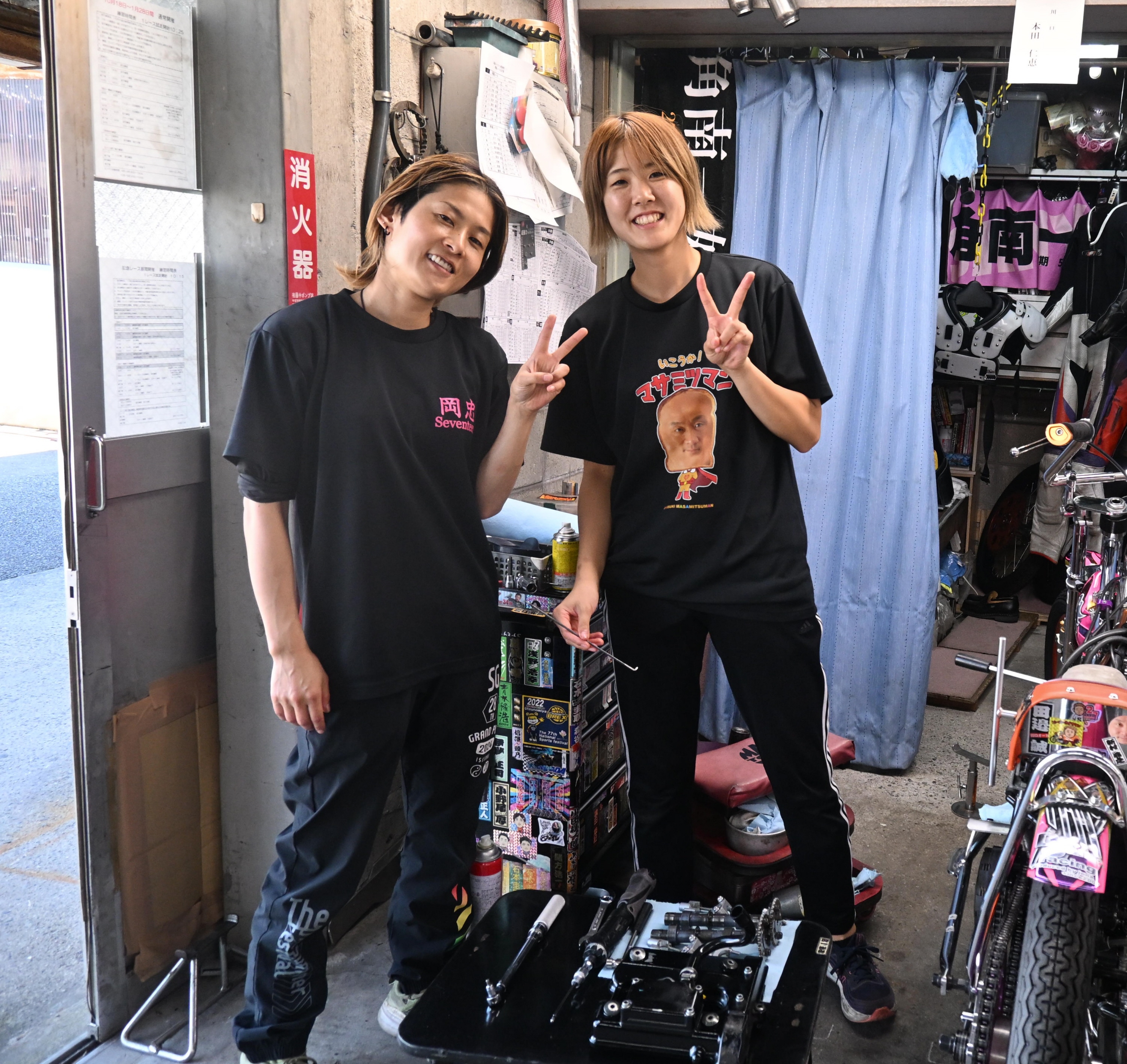 12日山陽12R】ゆうじ散歩 - サンスポZBAT!