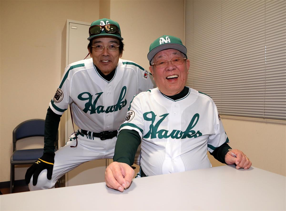 着丈74㎝【レア】阪神タイガース　野村監督　ユニフォーム　ユニホーム　ノムさん　野村克也