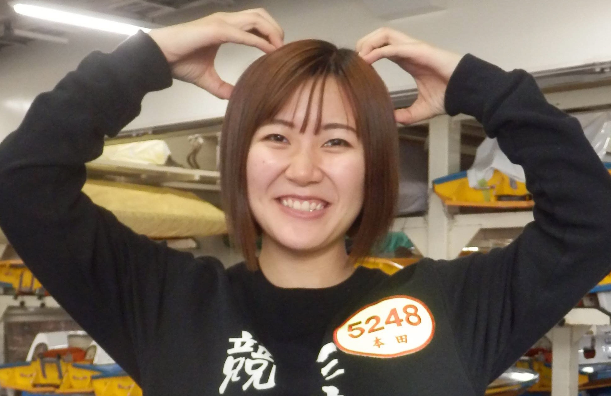 水上の女神～レーサーの素顔（266）】本田愛 - サンスポZBAT!