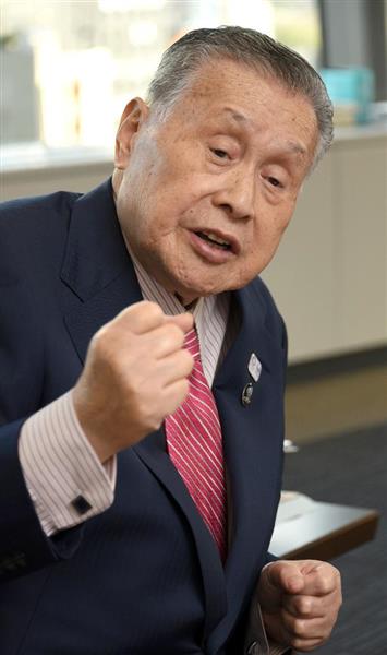 森喜朗の 遺書 死を覚悟した元首相が五輪の内幕をすべて明かした 私は２つの死の恐怖と闘っている 一つはがん もう一つは 産経ニュース