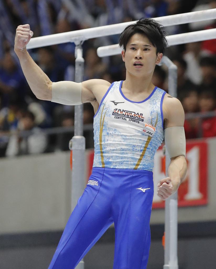 セントラルスポーツ 体操服 上下セット