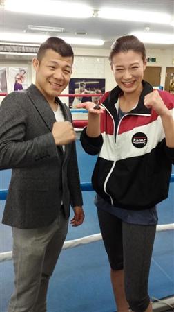 高野人母美の新トレーナーに亀田興毅氏「世界王者までもっていく