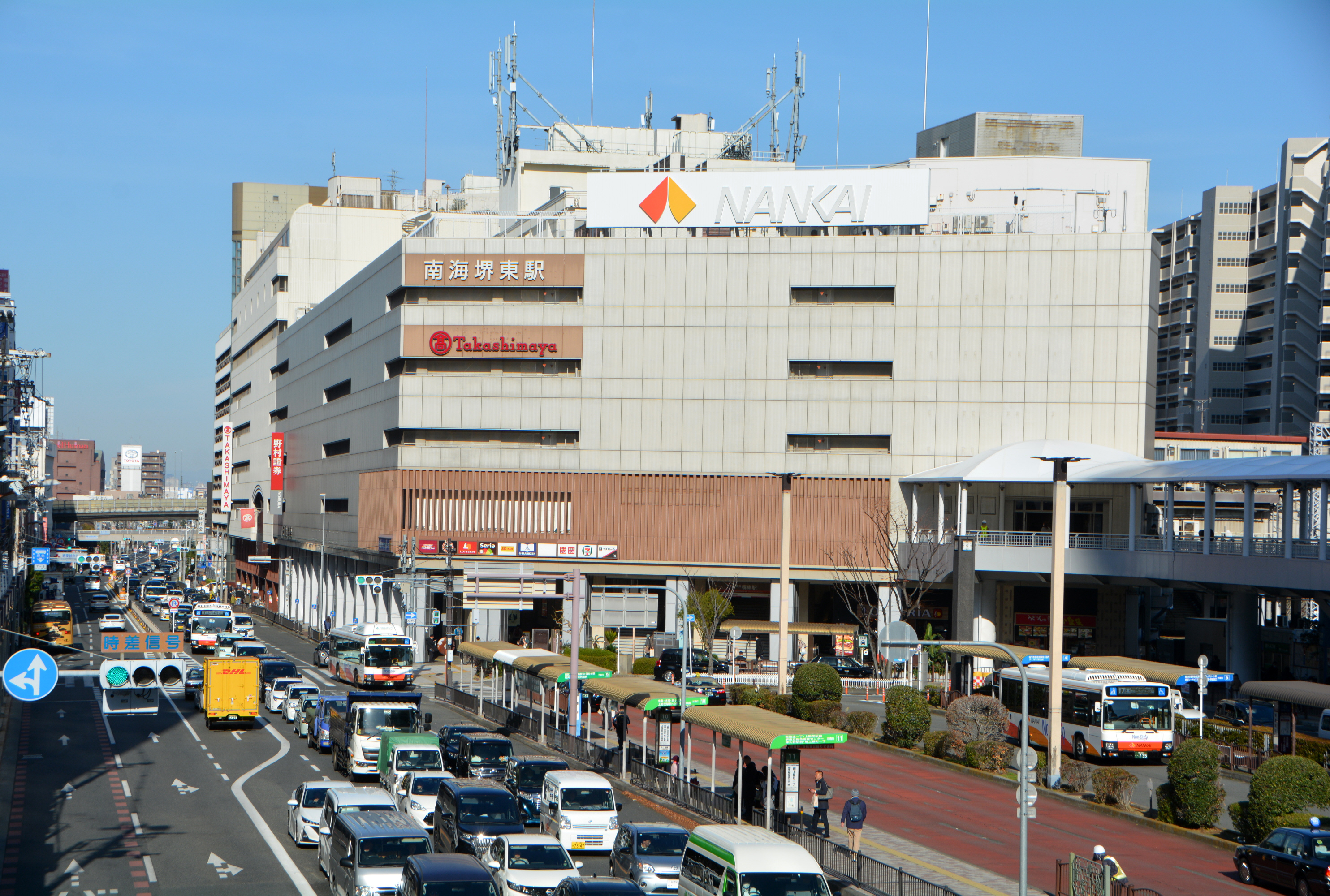 髙 島屋 堺 店