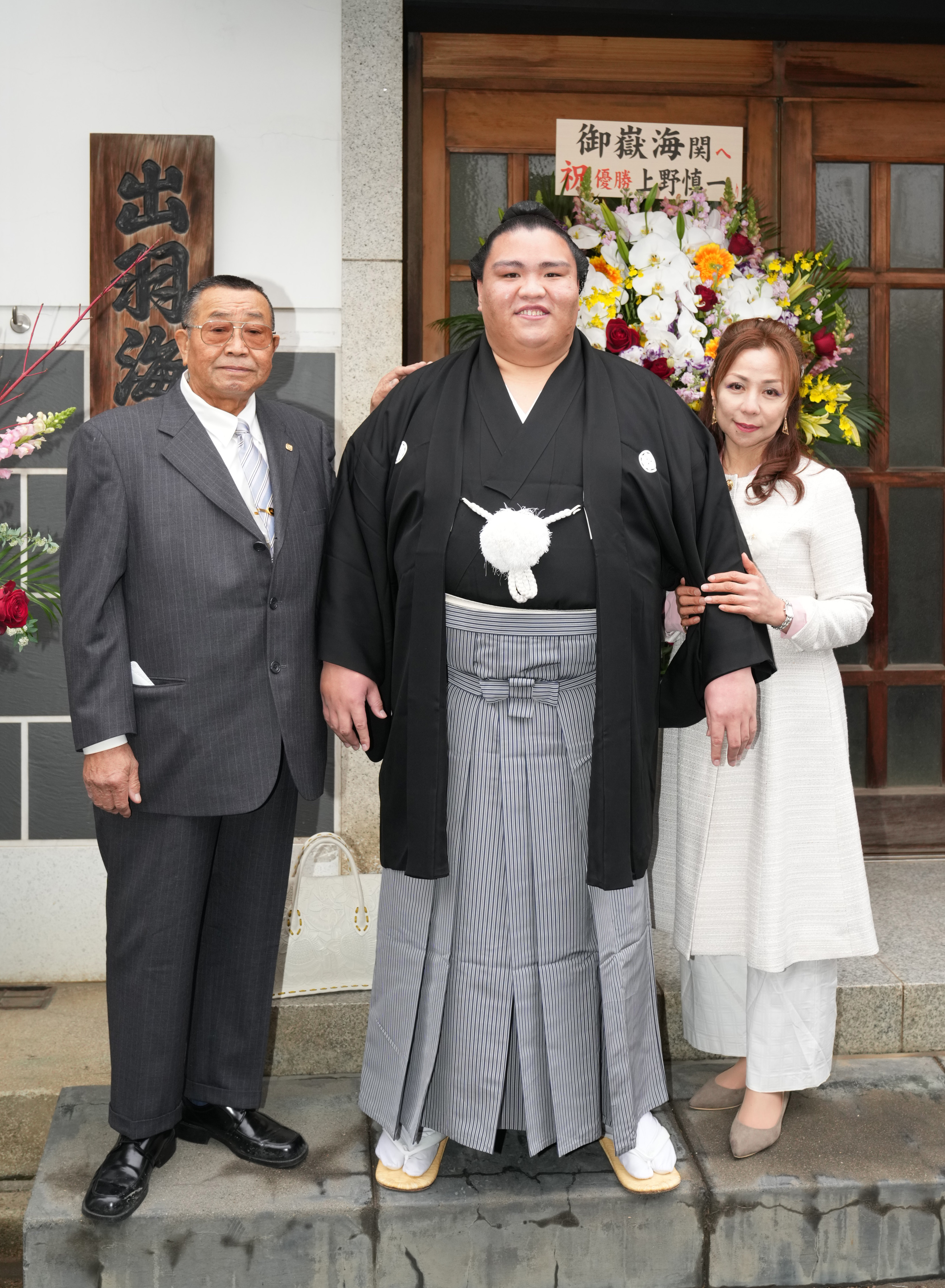 当時のメディア報道・掲載写真